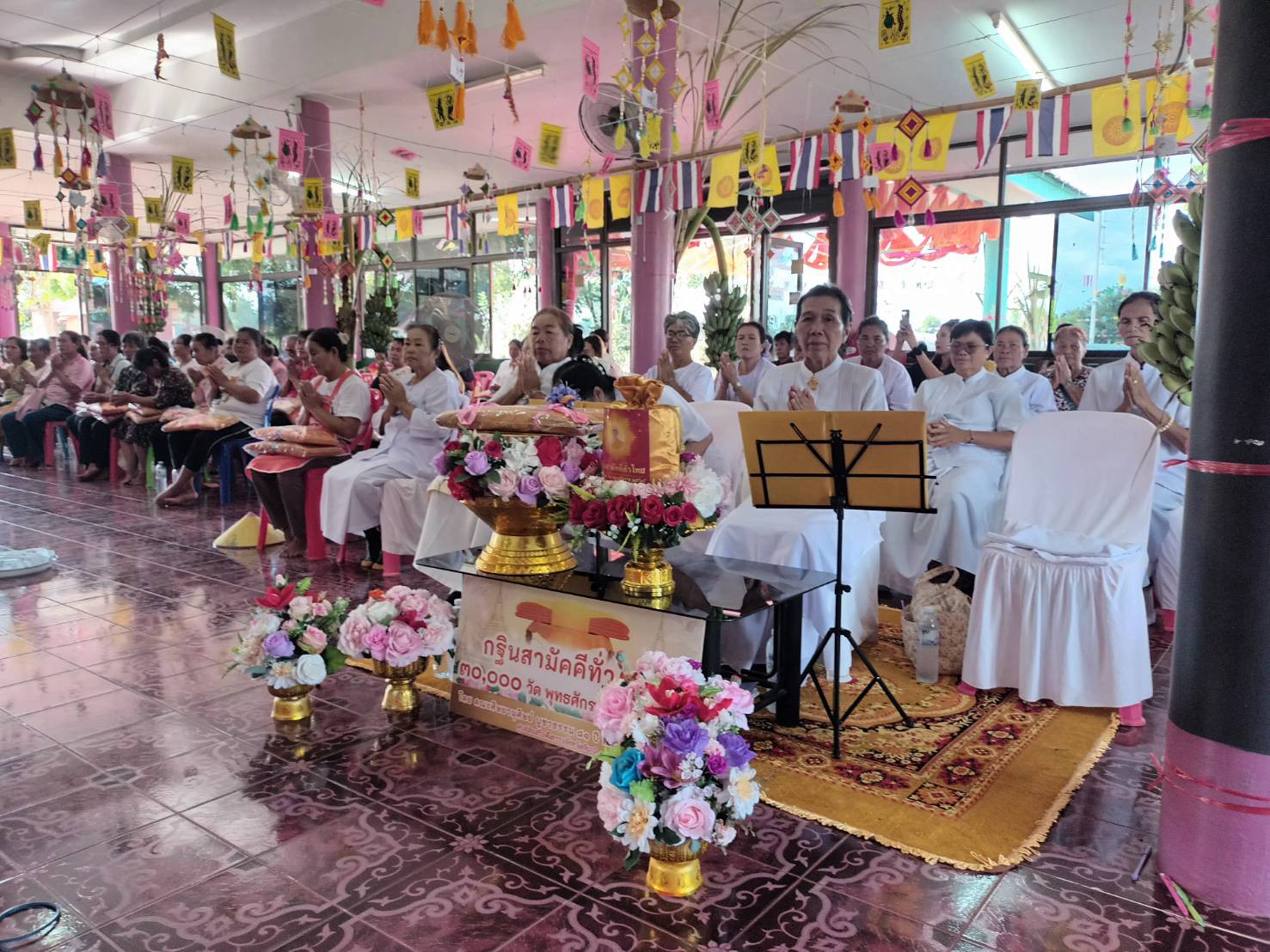 ภาพร่วมพิธีกรรมวัดทรายเงิน