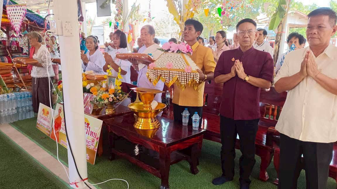 ภาพร่วมพิธีกรรมวัดโนนเก่าใหญ่