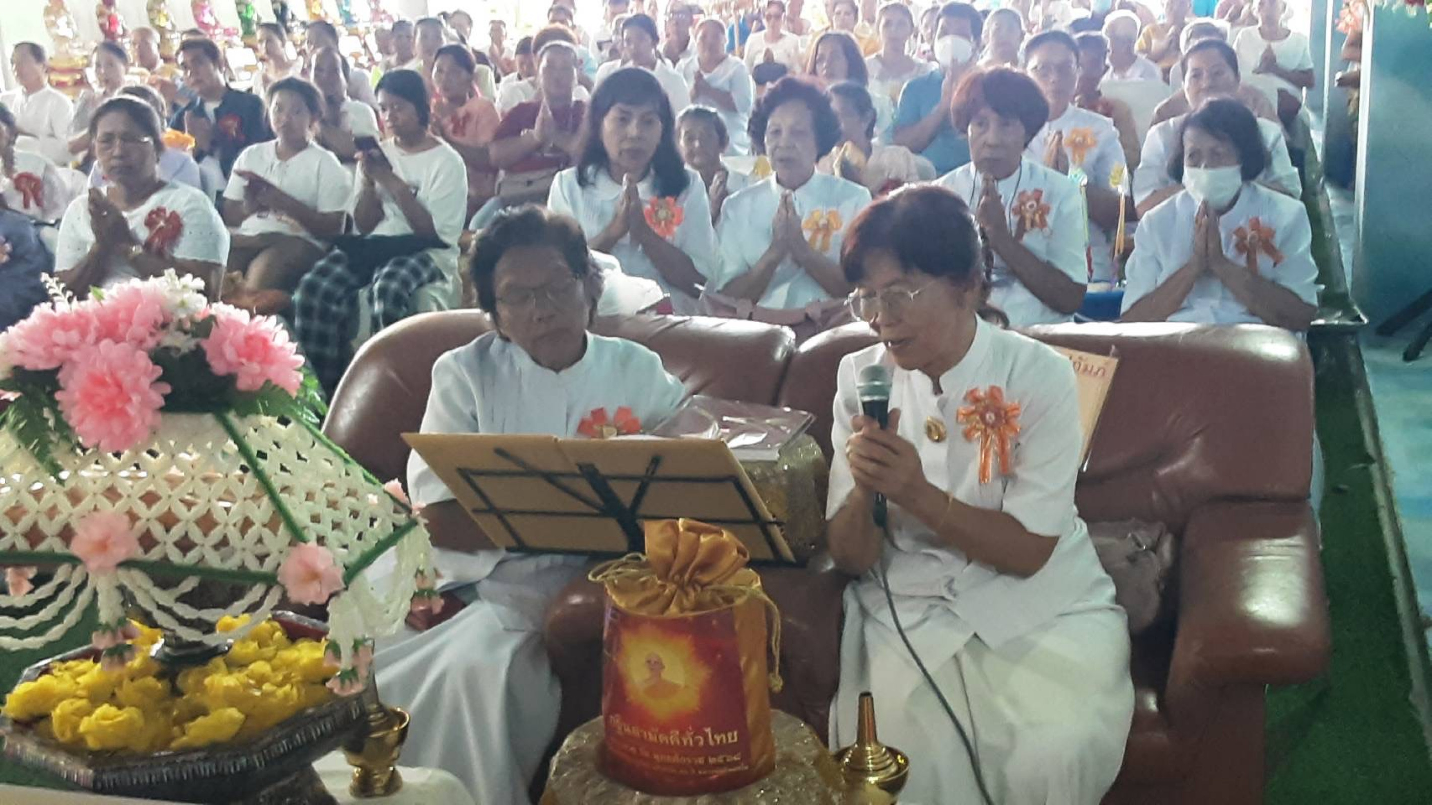 ภาพกล่าวคำถวายกฐินวัดหนองรังกา