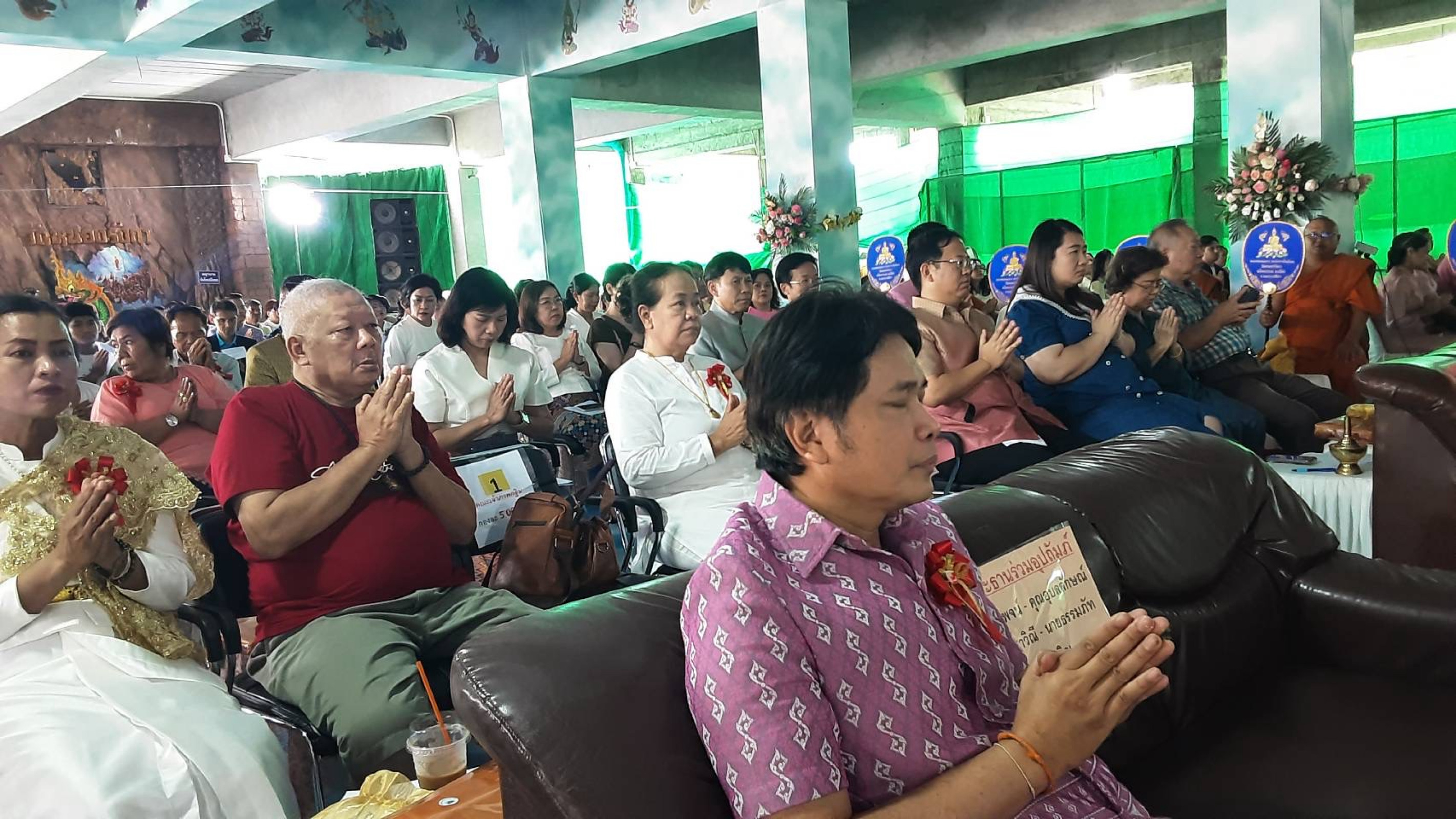 ภาพร่วมพิธีกรรมวัดหนองรังกา