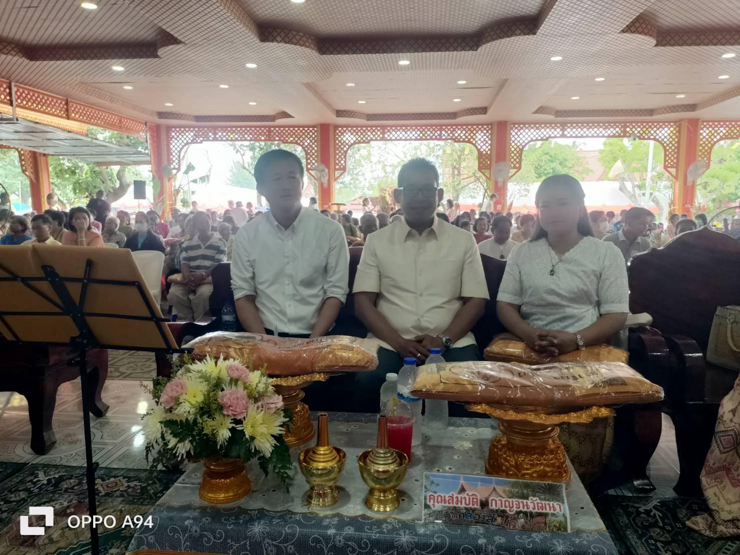 ภาพร่วมพิธีกรรมวัดคลองส่งน้ำ