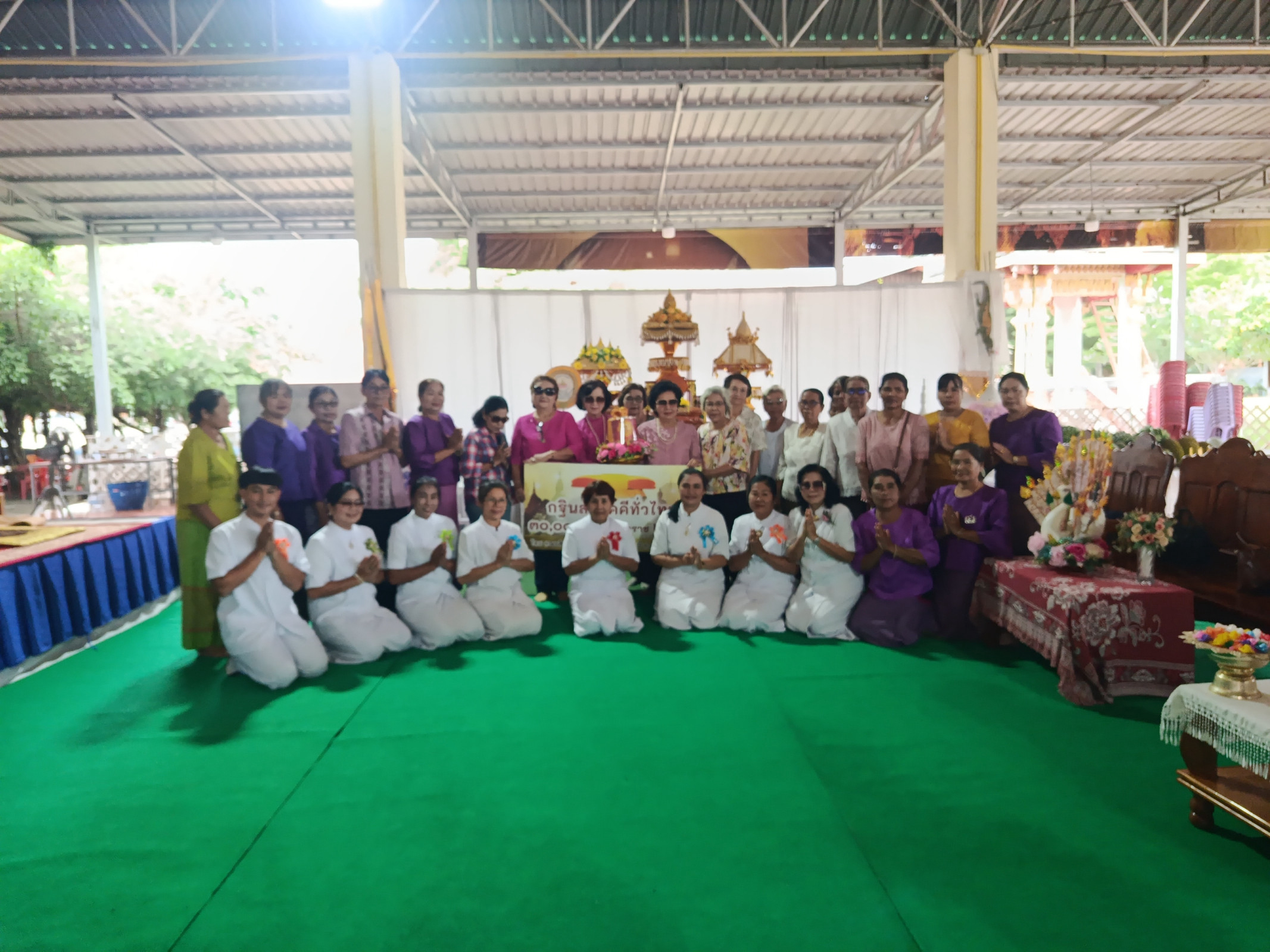 ภาพร่วมพิธีกรรมวัดหนองบัวน้อย