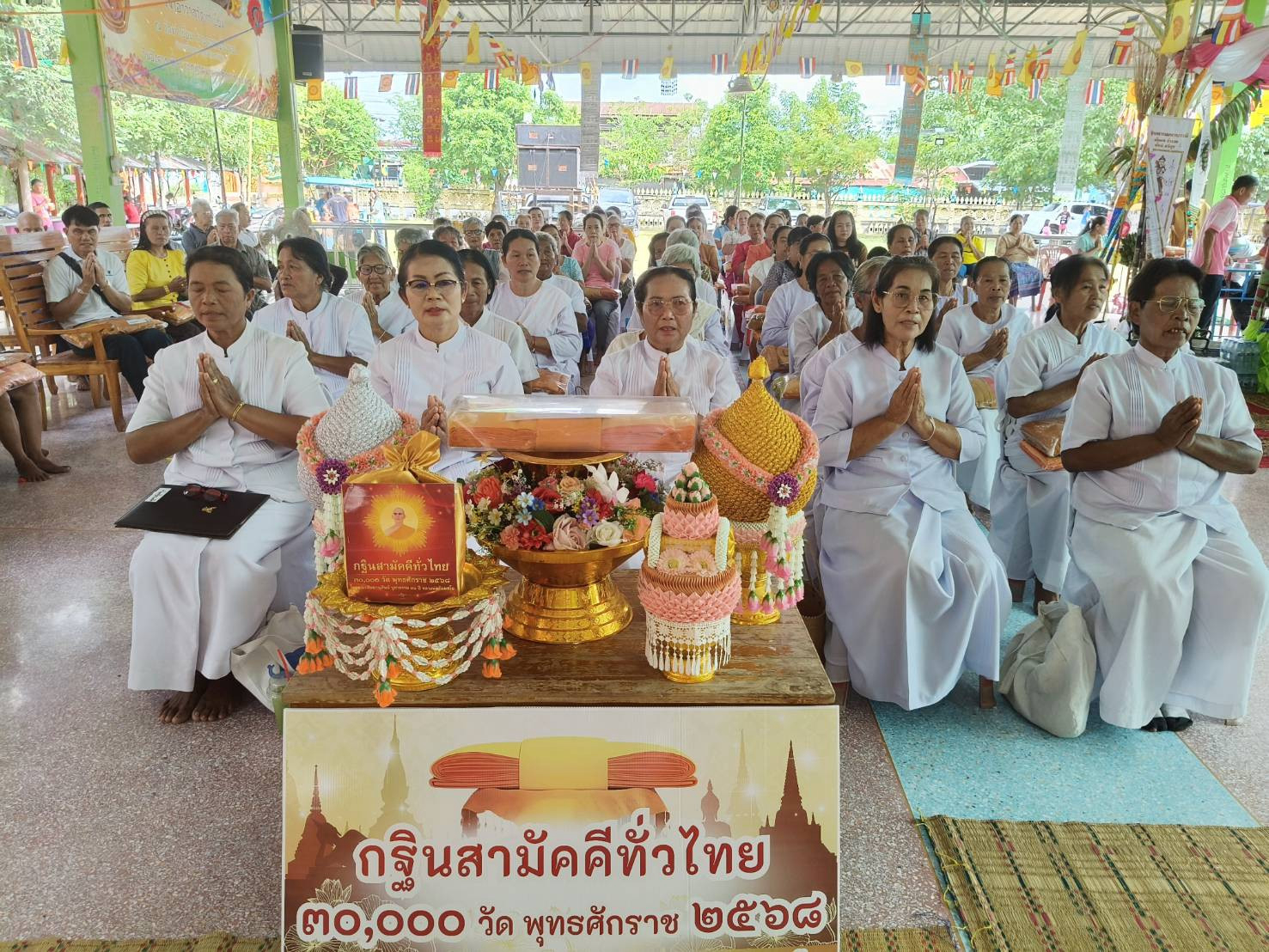 ภาพร่วมพิธีกรรมวัดท่าเยี่ยม