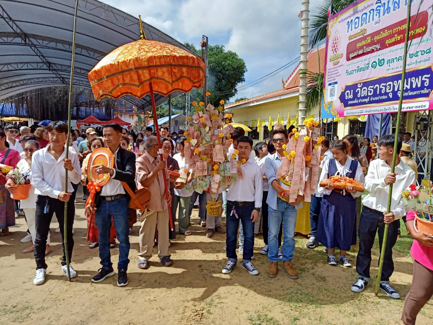 ภาพร่วมพิธีกรรมวัดธารอุทุมพร