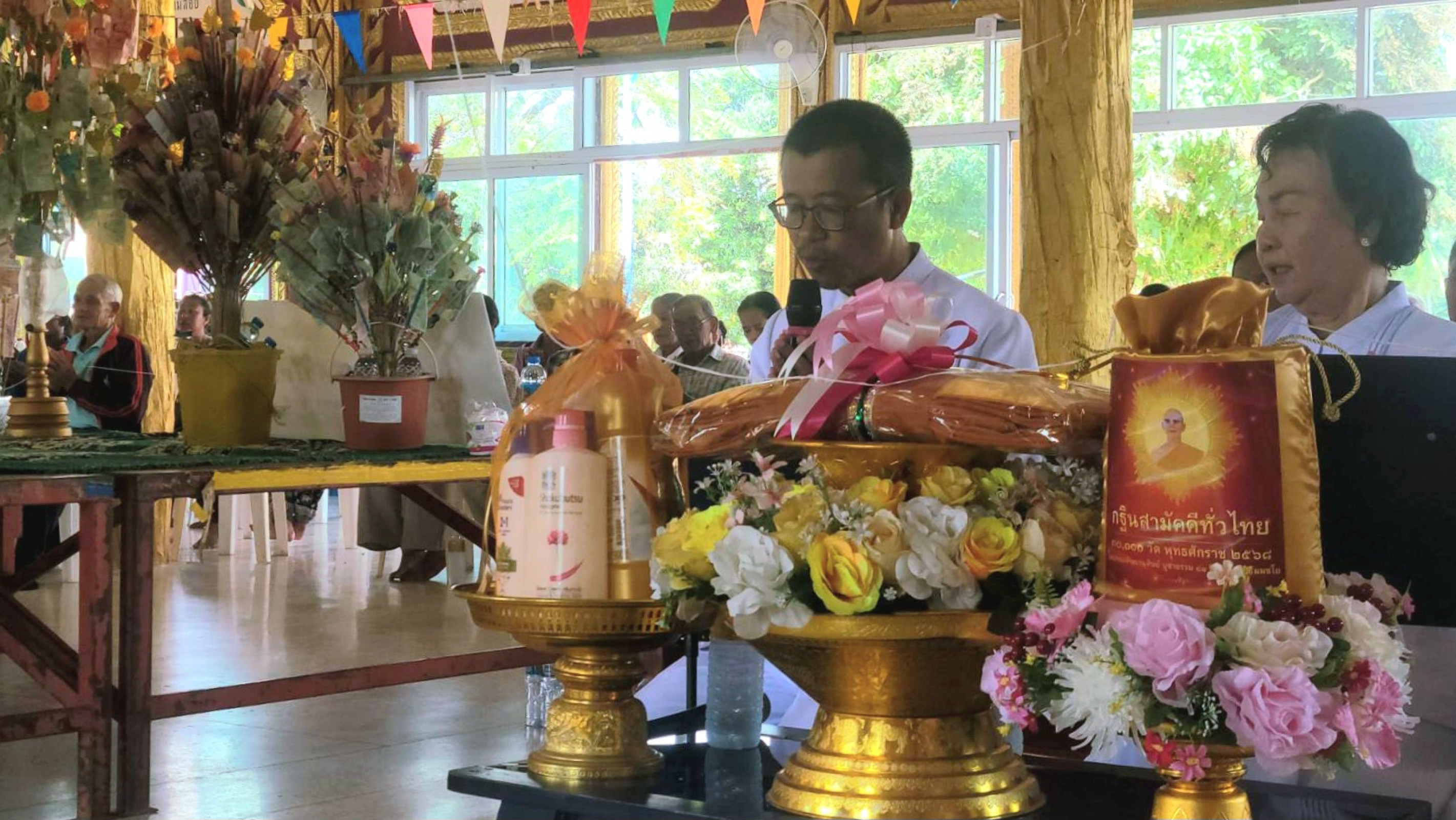 ภาพกล่าวคำถวายกฐินวัดคลองสาริกา