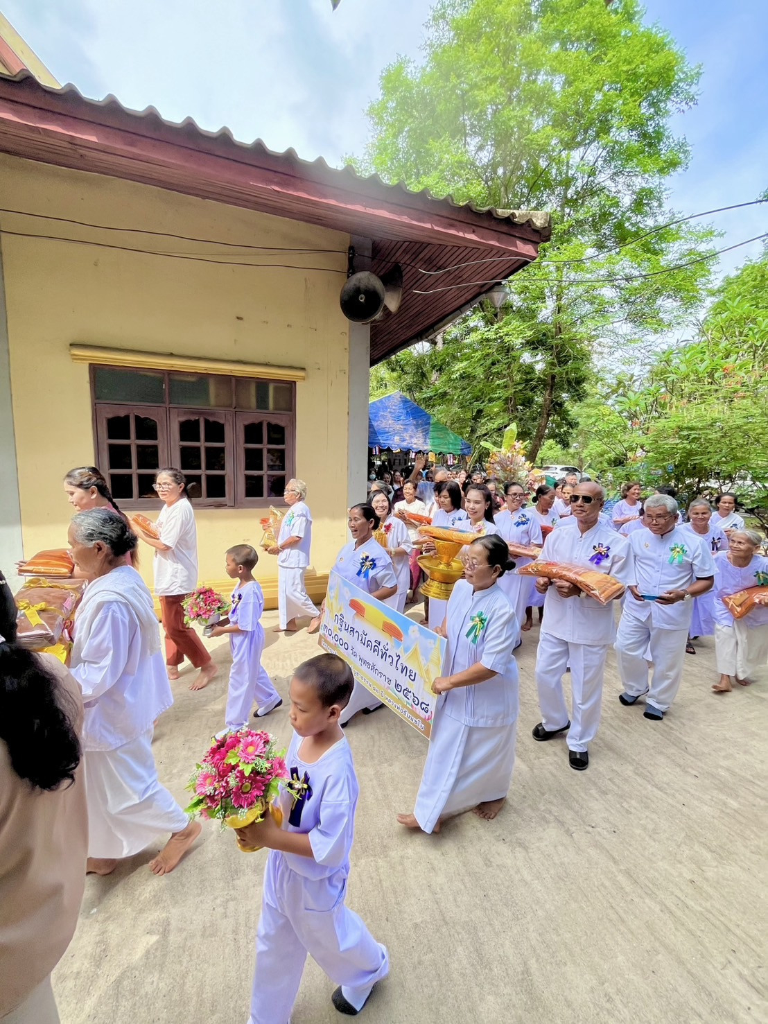 ภาพร่วมขบวนกฐินวัดไทยสามัคคี