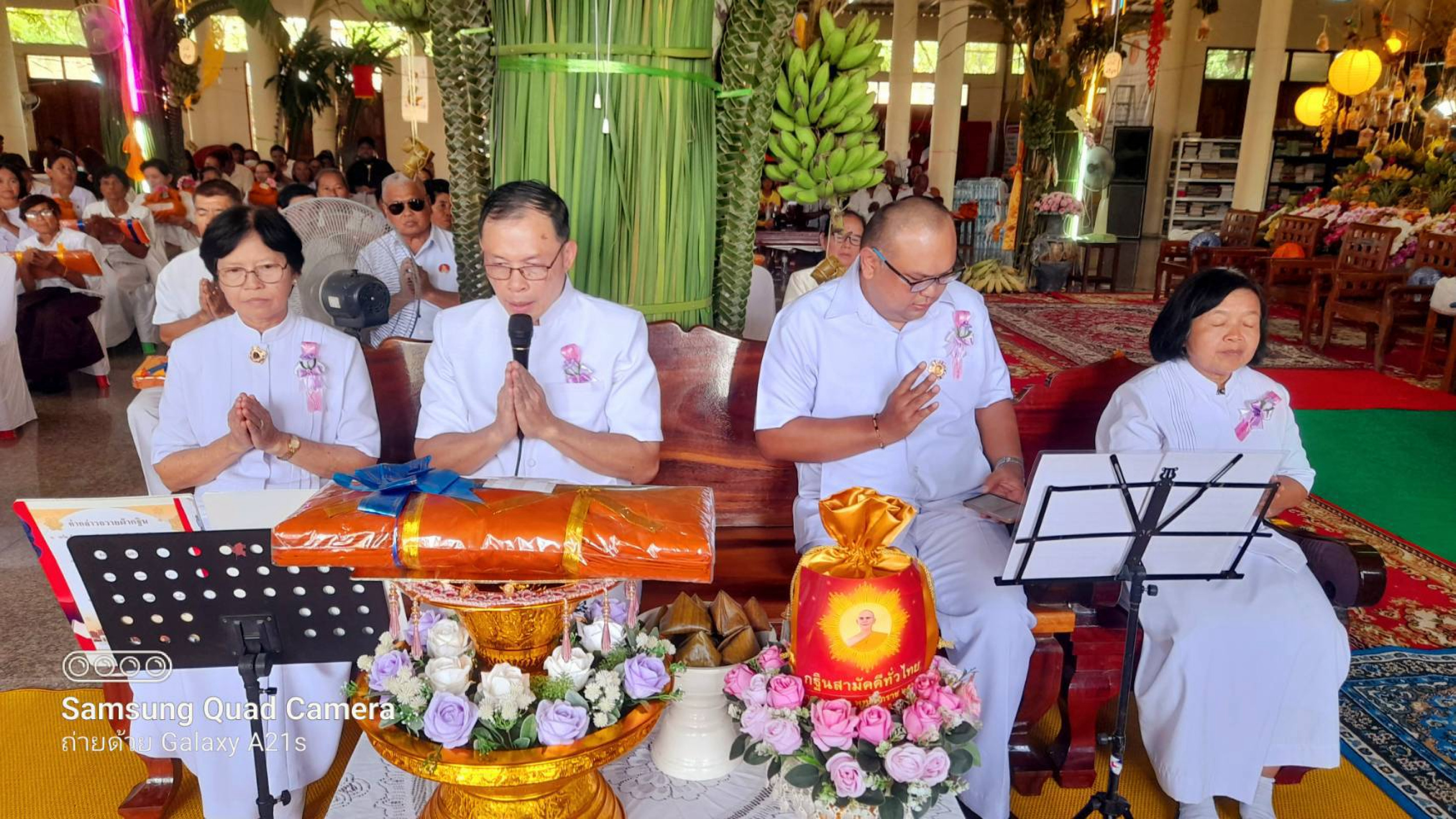 ภาพร่วมพิธีกรรมวัดกุดขมิ้น