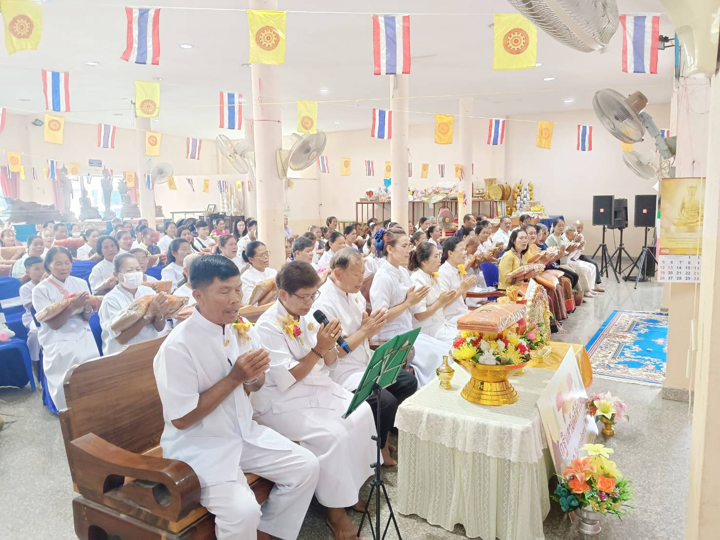 ภาพร่วมพิธีกรรมวัดขามขุนร่ม