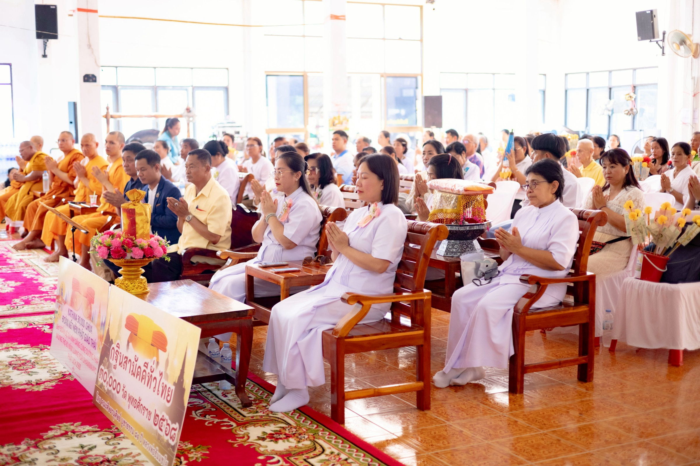 ภาพร่วมพิธีกรรมวัดทุ่งพนมวัง