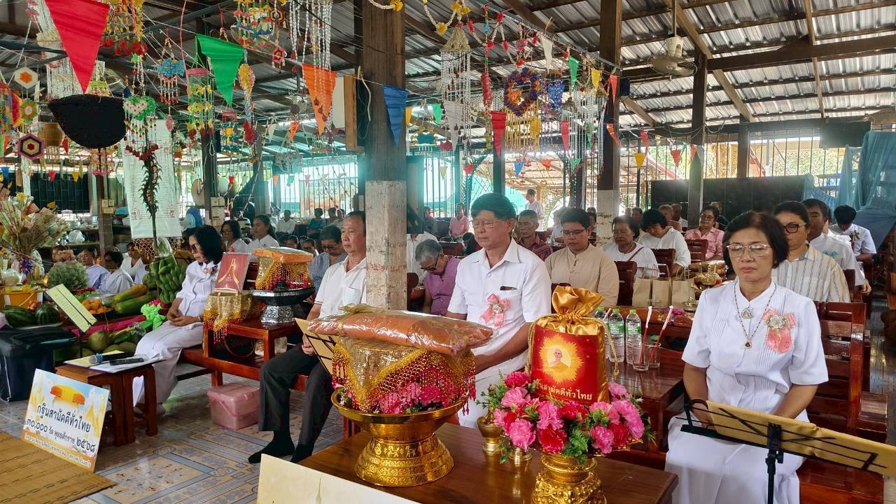 ภาพร่วมพิธีกรรมวัดห้วยลึกสามัคคีธรรม