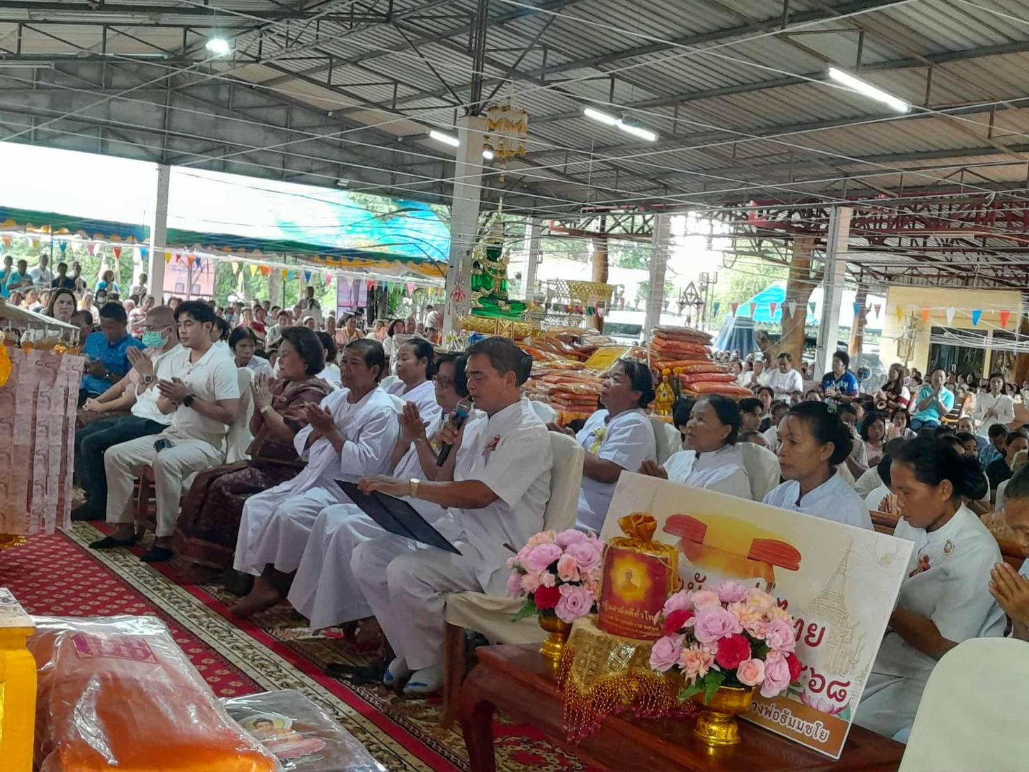 ภาพกล่าวคำถวายกฐินวัดสว่างธรรมาราม