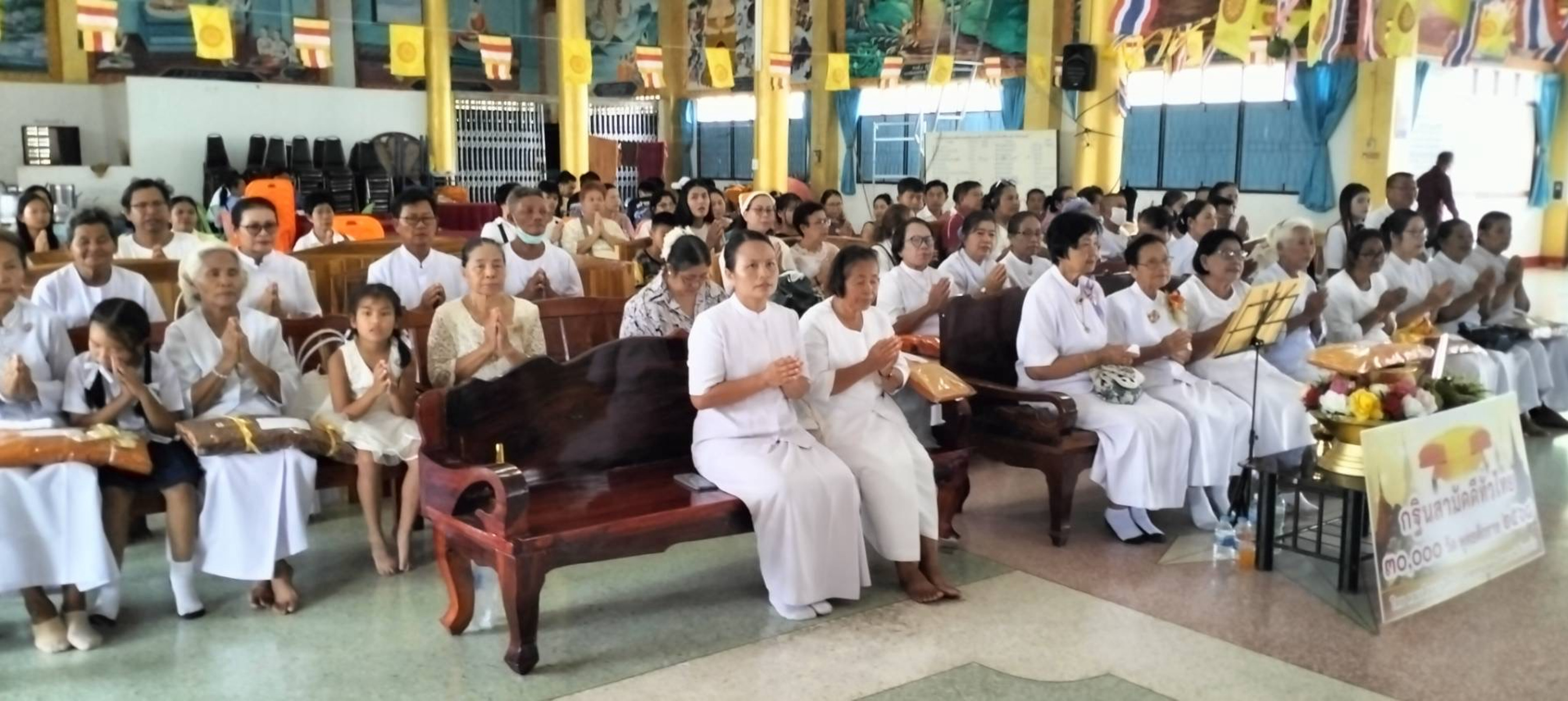 ภาพร่วมพิธีกรรมวัดสระจรเข้