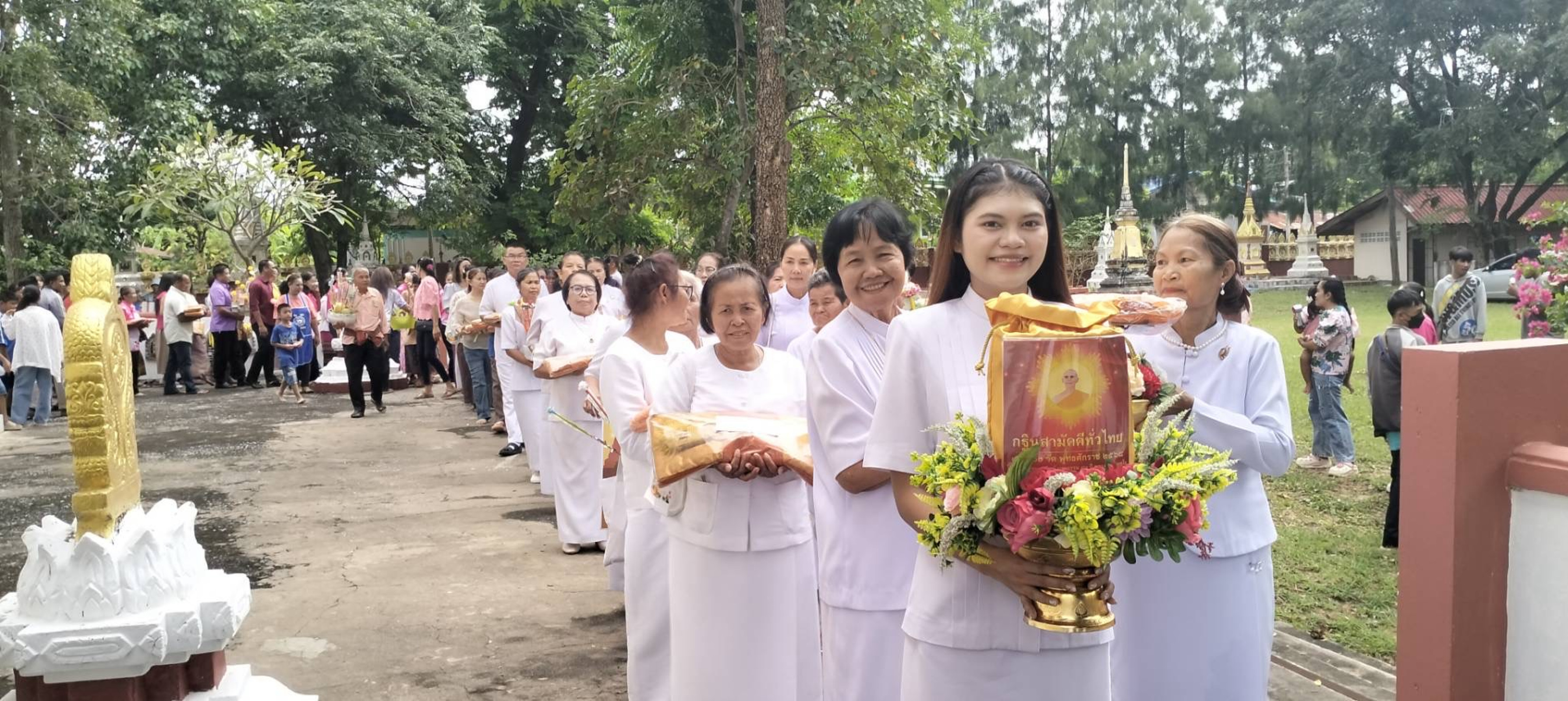 ภาพร่วมพิธีกรรมวัดสระจรเข้