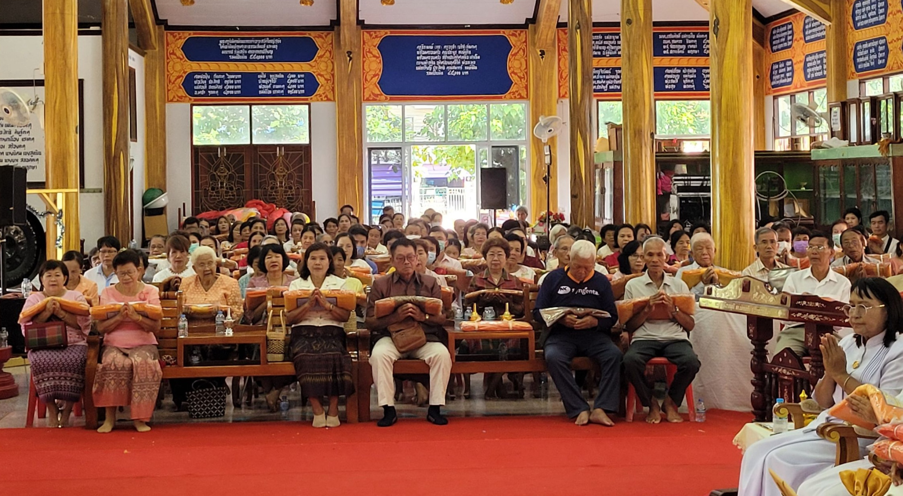 ภาพร่วมพิธีกรรมวัดใหญ่สุขัง