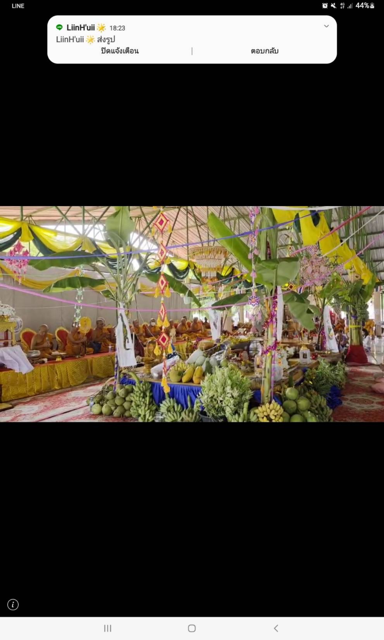 ภาพร่วมพิธีกรรมวัดบัว