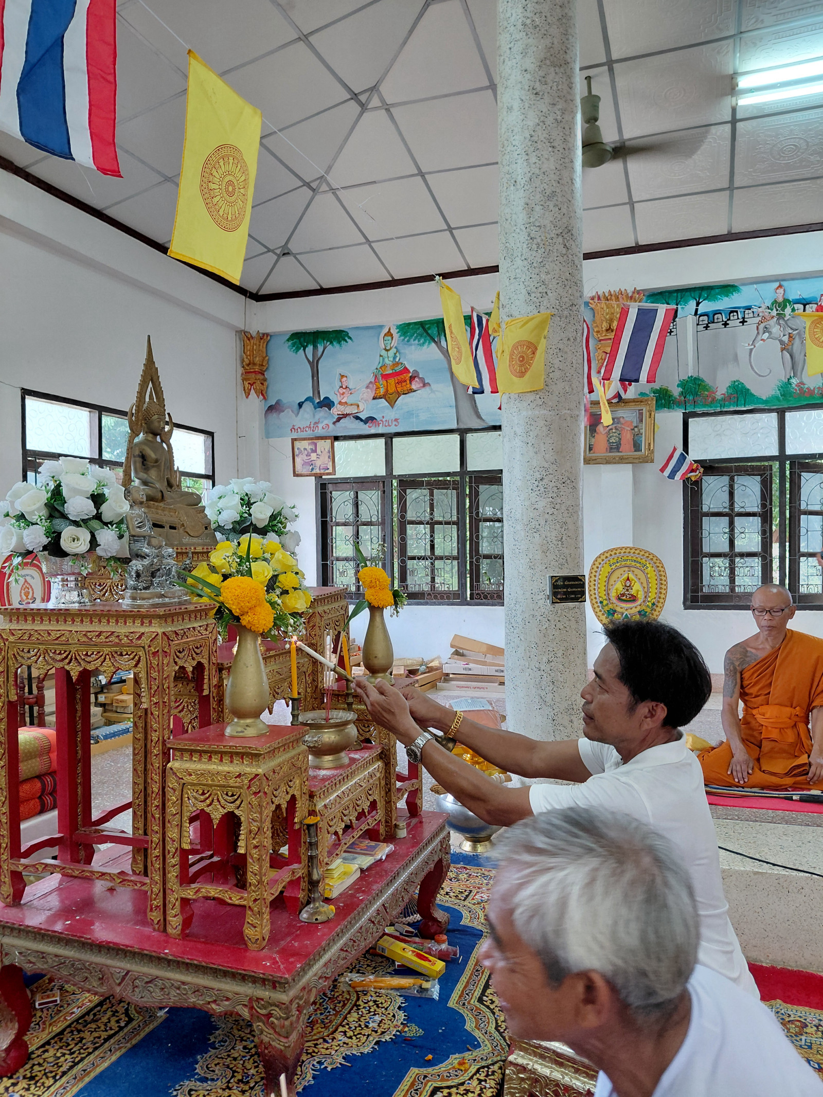 ภาพร่วมพิธีกรรมวัดหนองนา