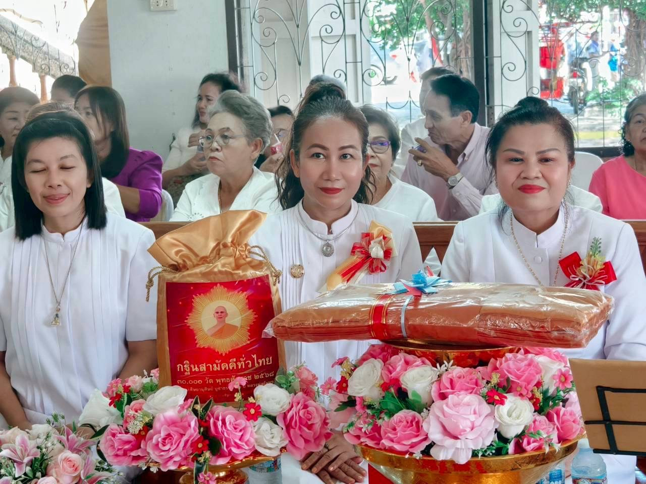 ภาพร่วมพิธีกรรมวัดดงเค็ง