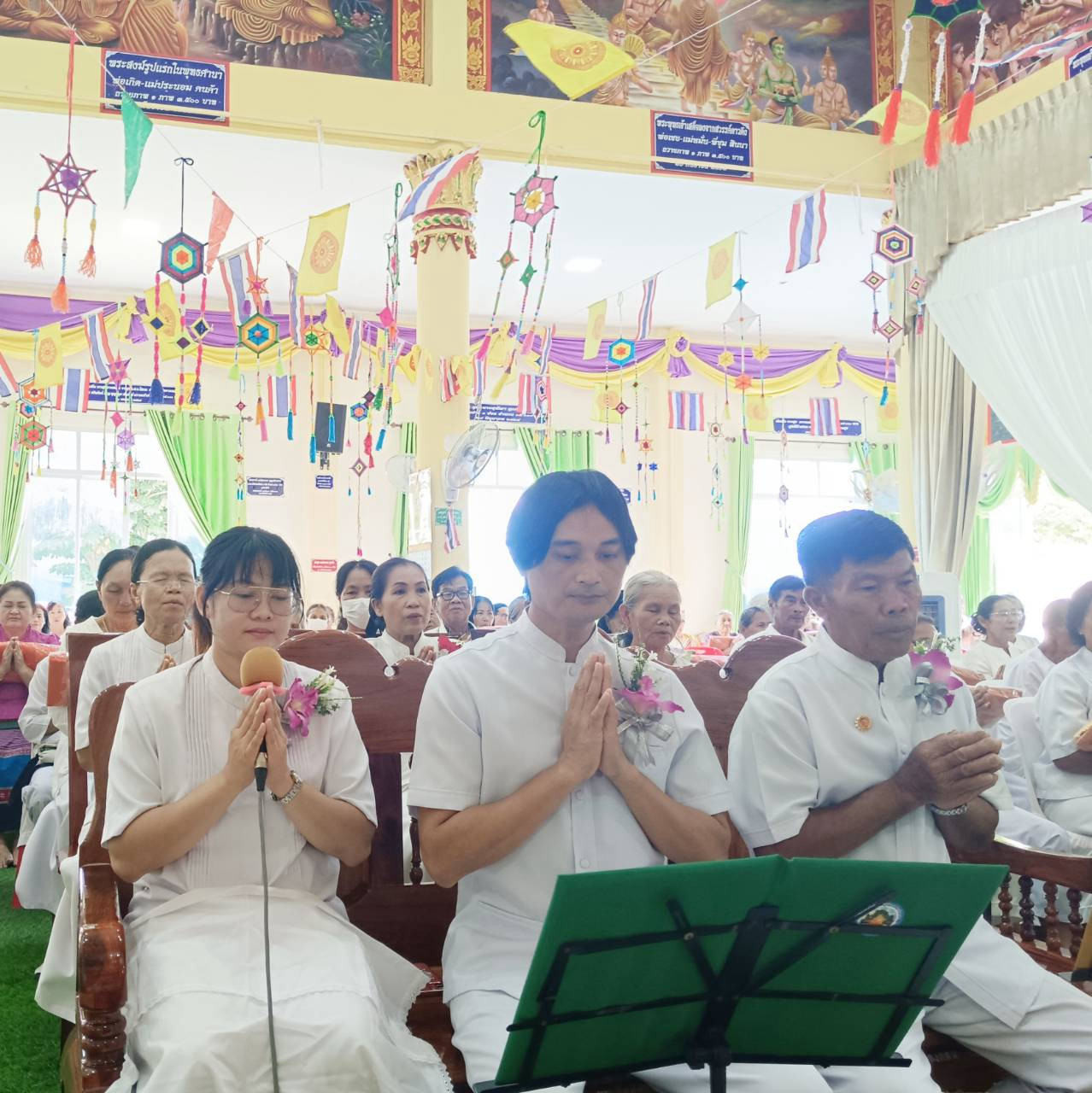 ภาพกล่าวคำถวายกฐินวัดละโว้