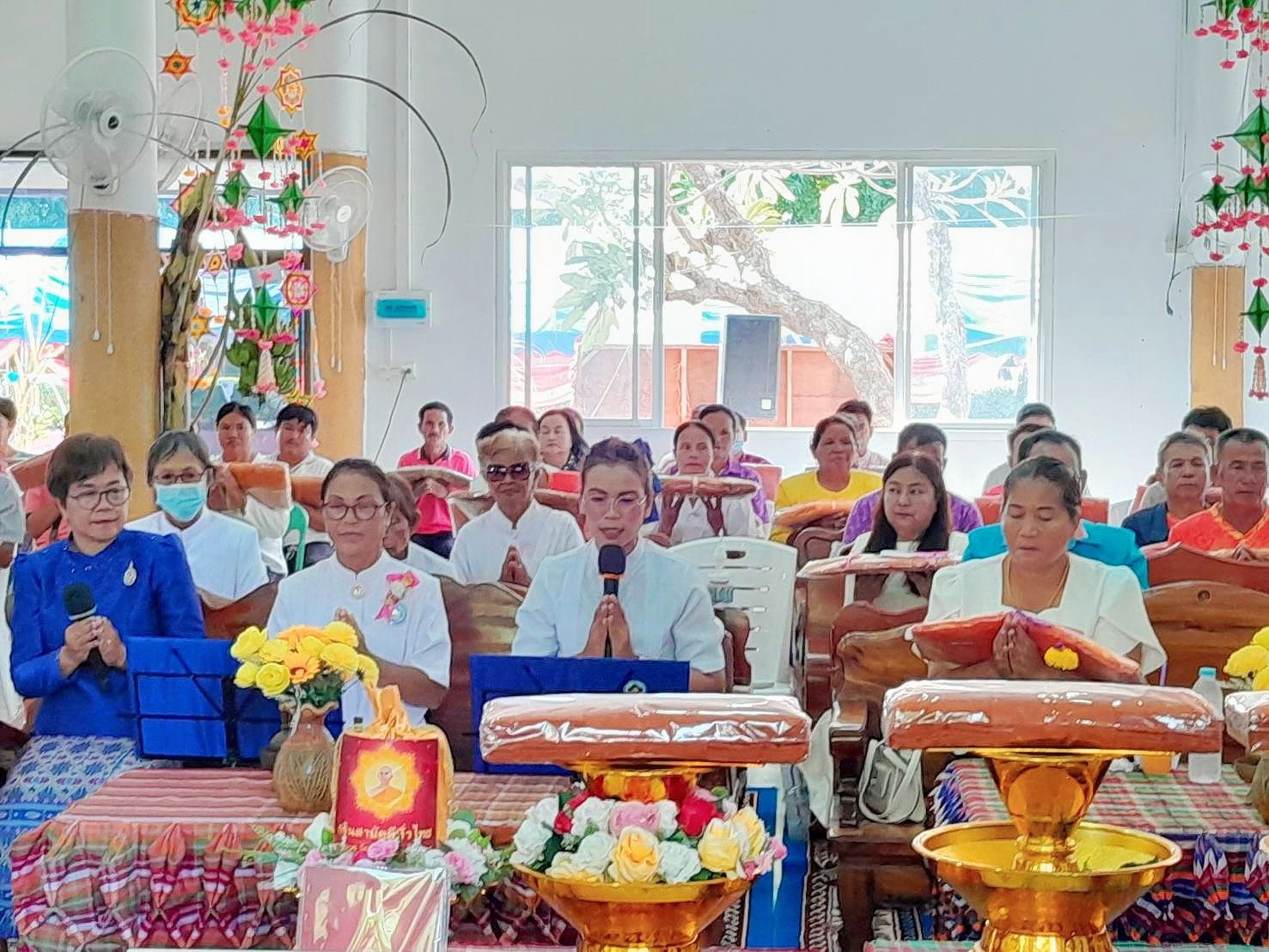 ภาพกล่าวคำถวายกฐินวัดไพล