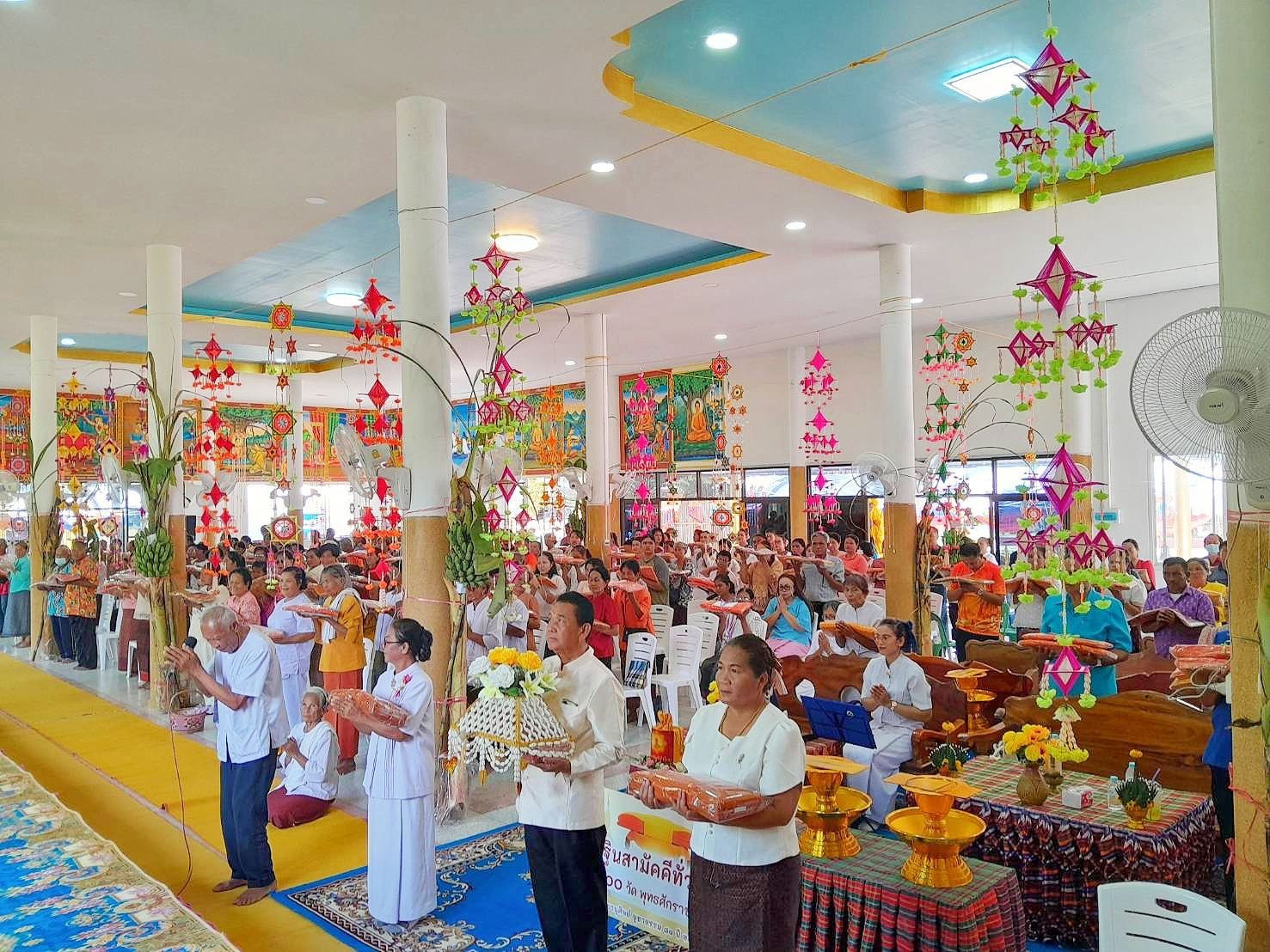 ภาพร่วมพิธีกรรมวัดไพล