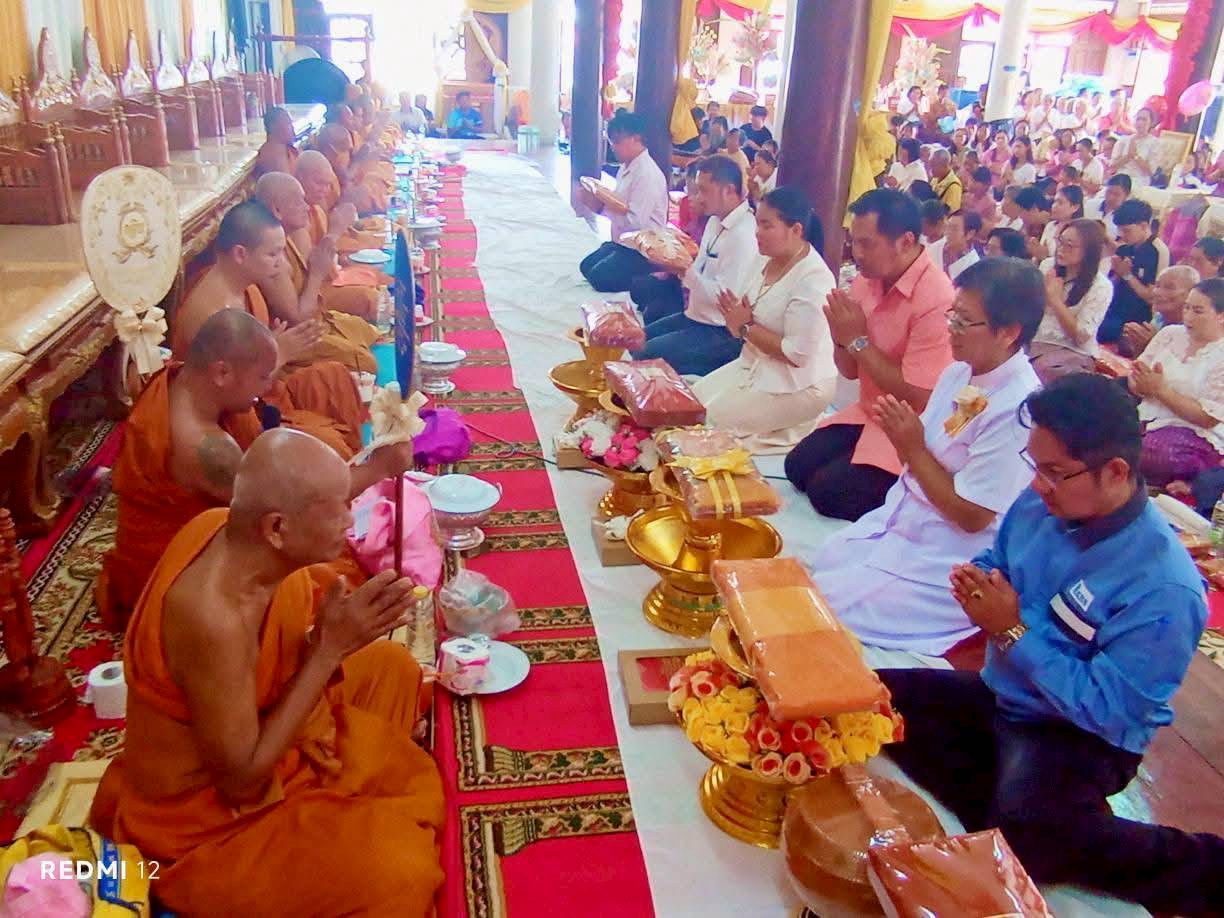 ภาพร่วมพิธีกรรมวัดจระเข้หิน