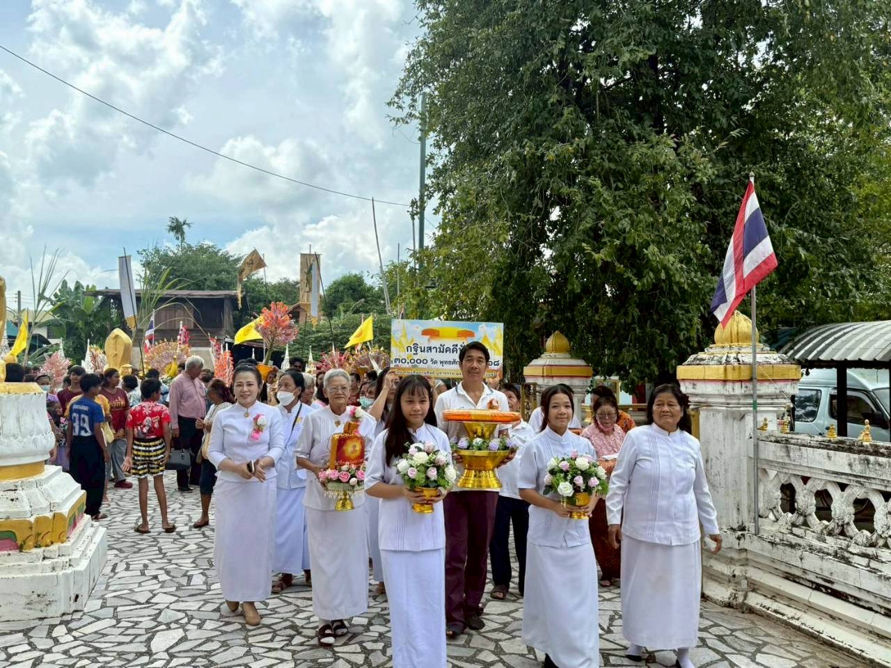 ภาพร่วมขบวนกฐินวัดพลับพลา