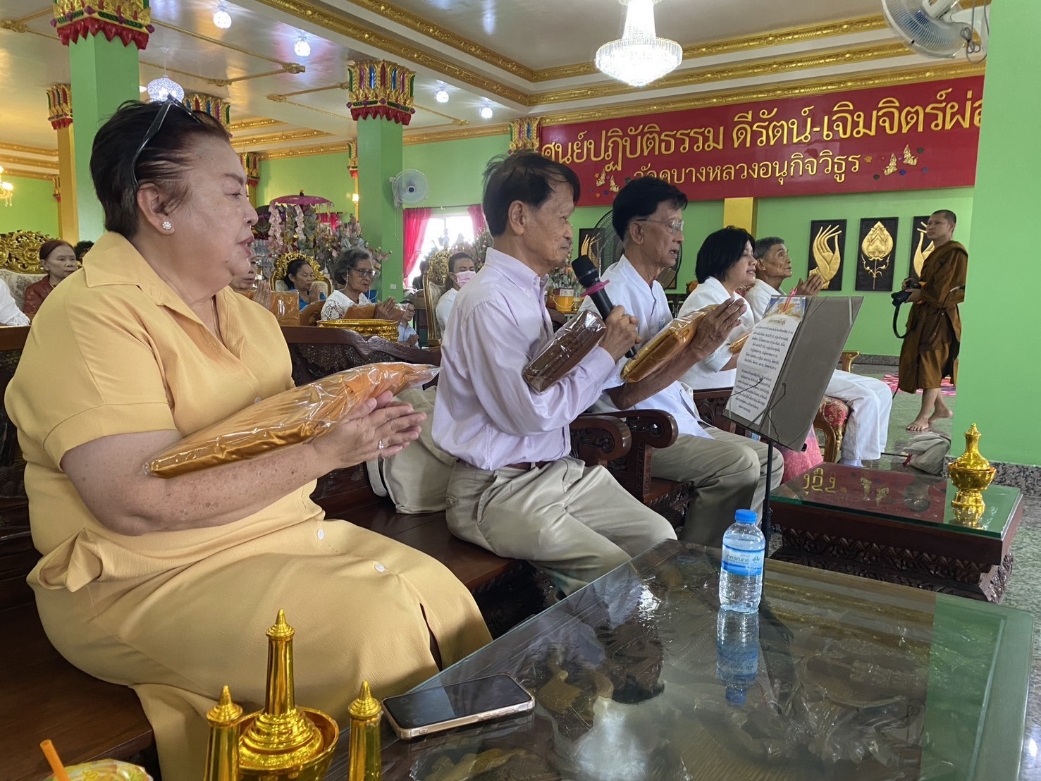 ภาพกล่าวคำถวายกฐินวัดคูบางหลวงอนุกิจวิธูร