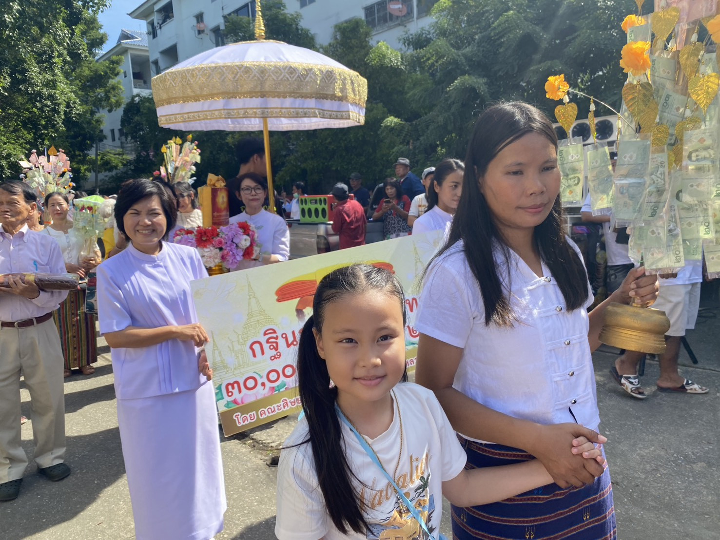 ภาพร่วมพิธีกรรมวัดคูบางหลวงอนุกิจวิธูร