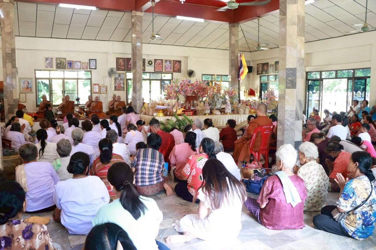 ภาพร่วมพิธีกรรมวัดป่าด่านพัฒนา