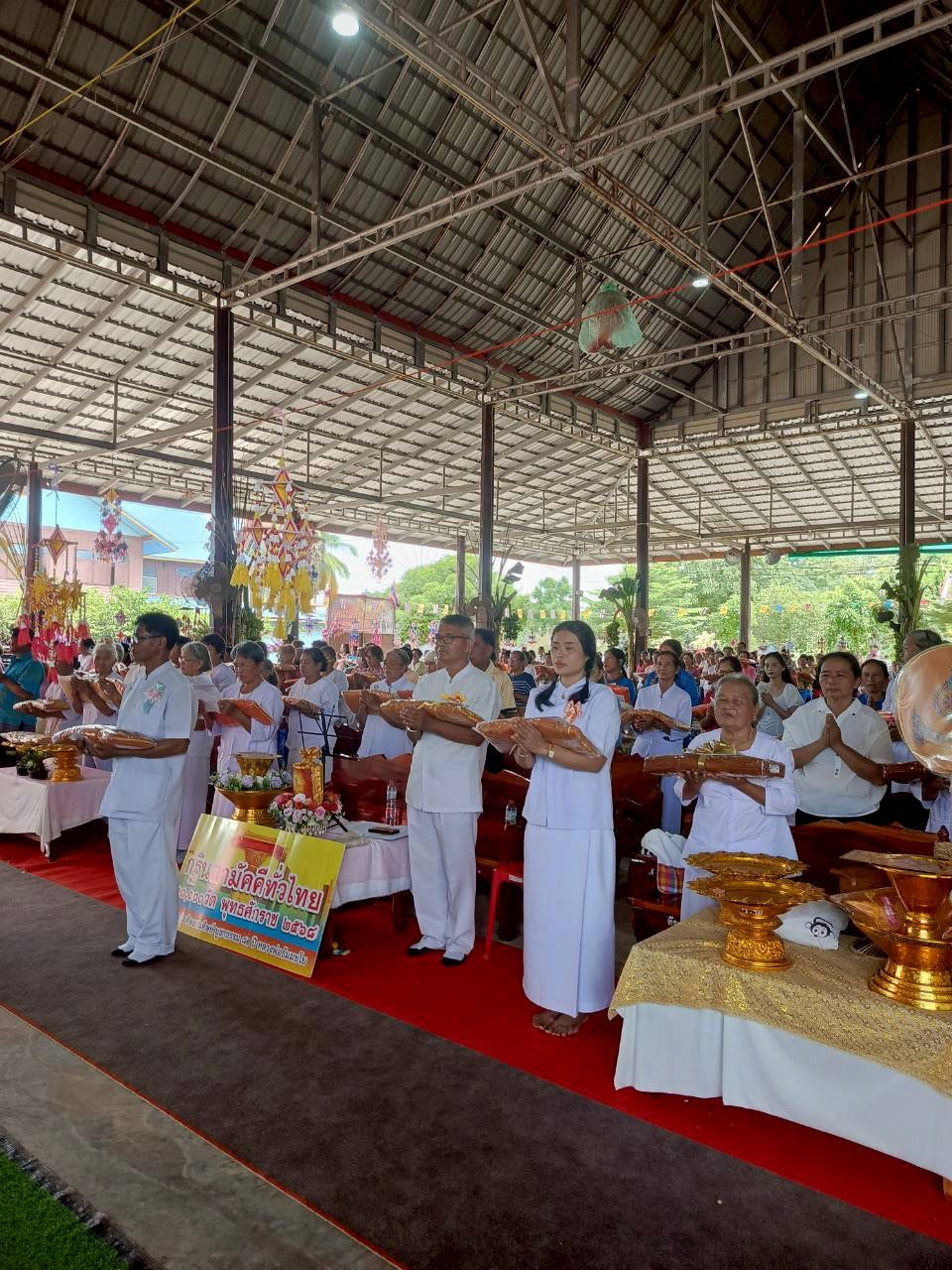 ภาพร่วมพิธีกรรมวัดบ้านพระ