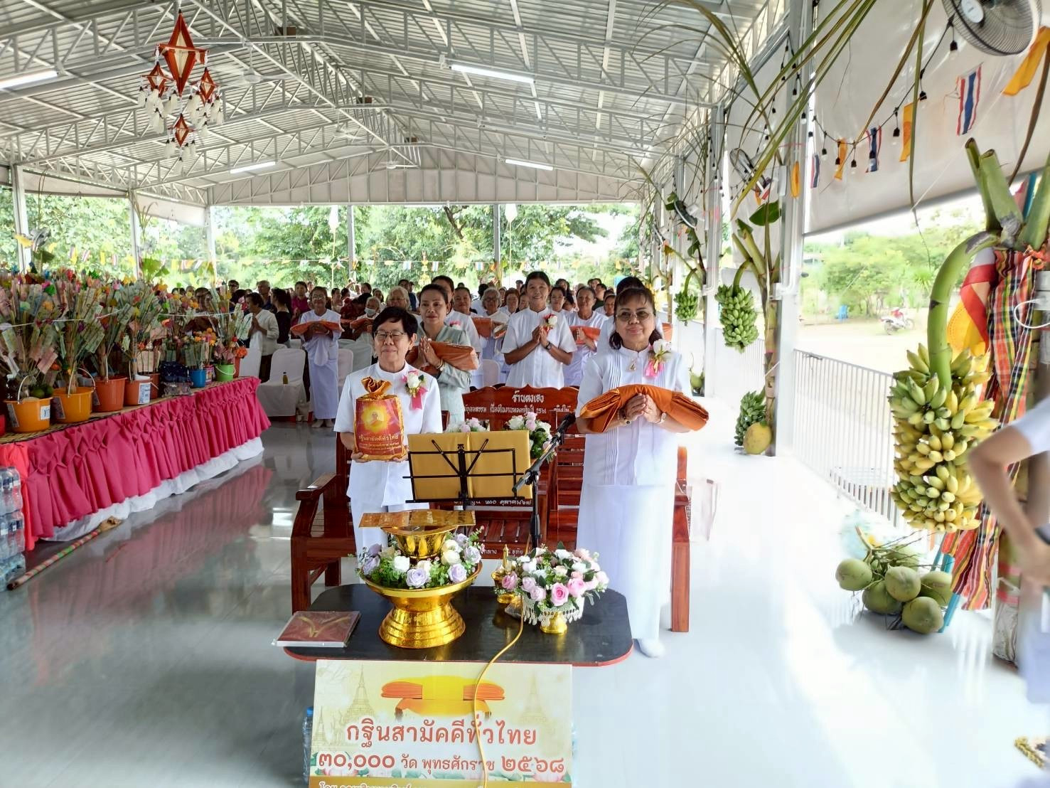 ภาพร่วมพิธีกรรมวัดทรัพย์อุดมธรรม