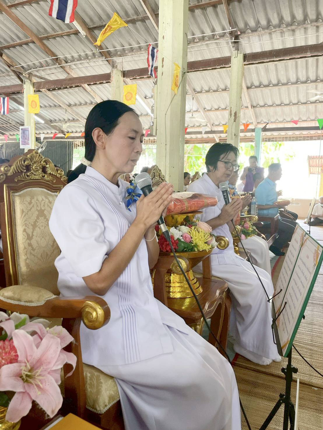 ภาพกล่าวคำถวายกฐินวัดใหม่หนองบัวรี