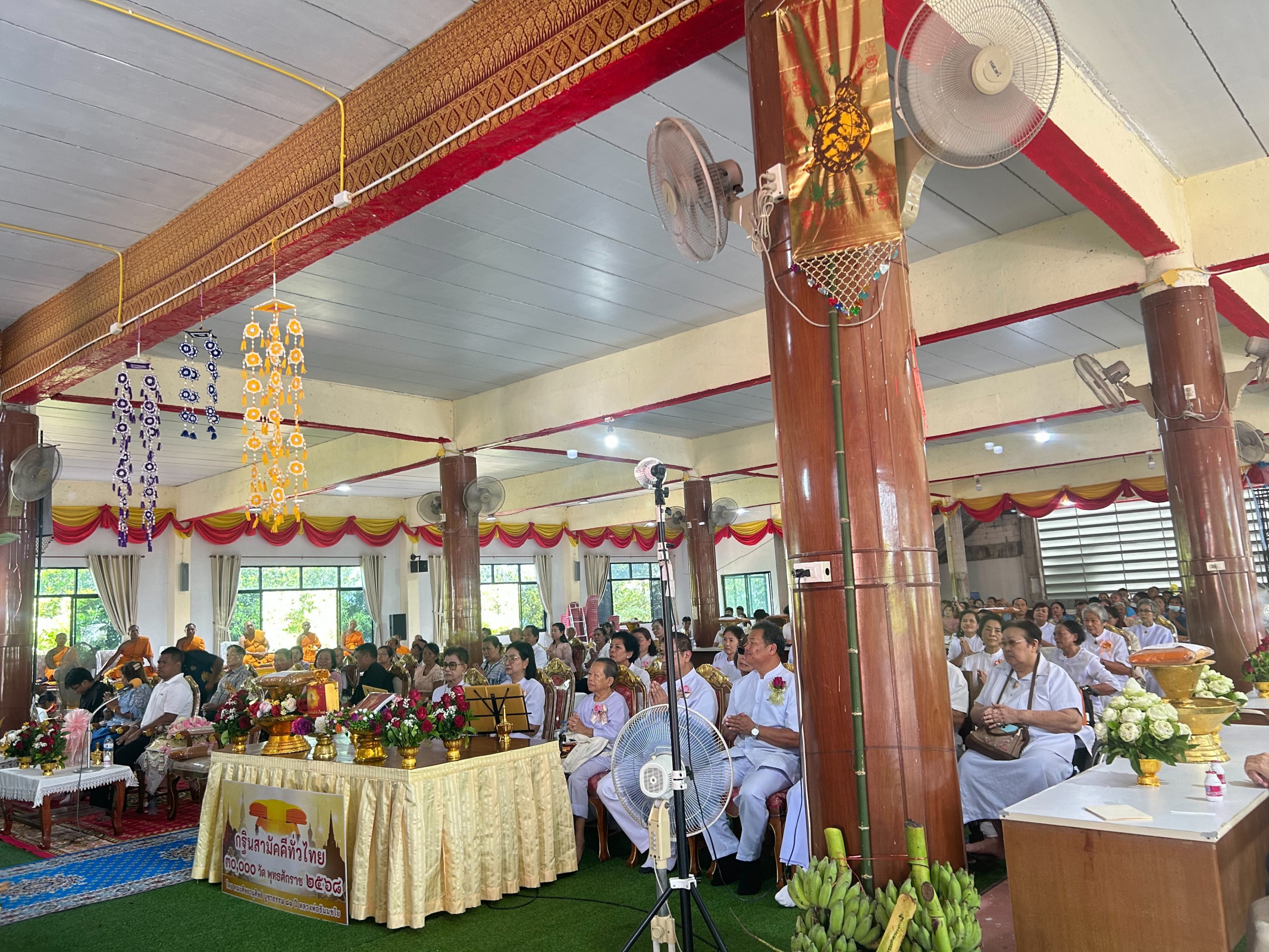 ภาพร่วมพิธีกรรมวัดบึงทับช้าง