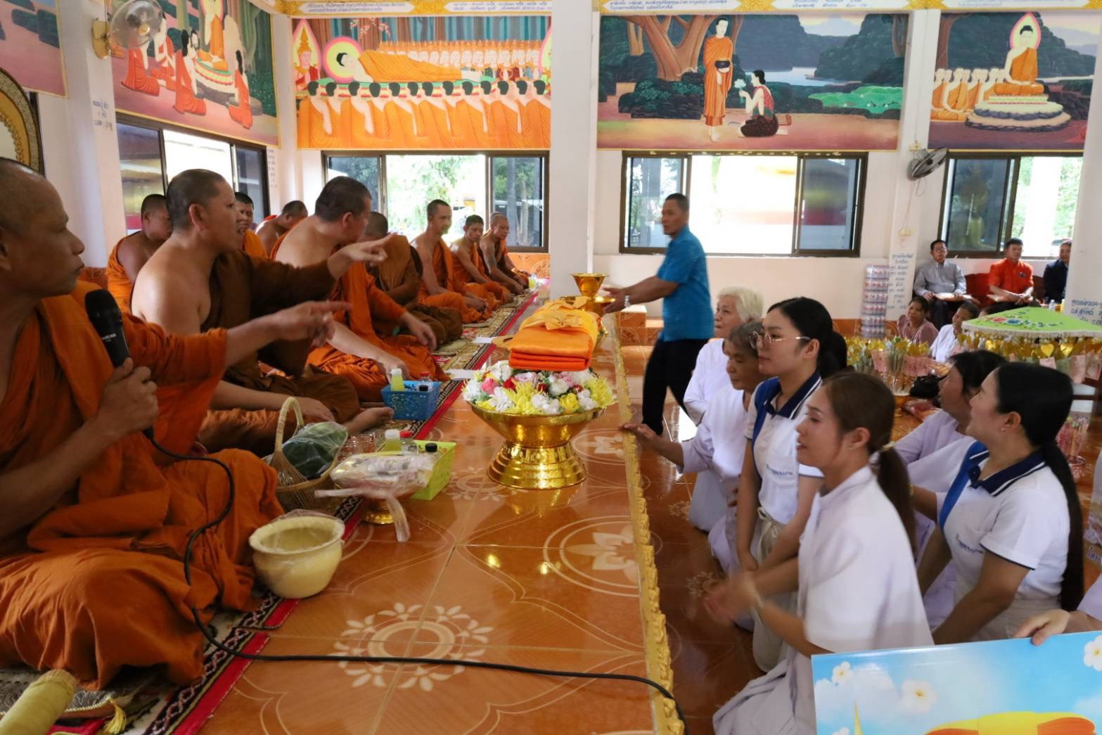 ภาพร่วมพิธีกรรมวัดหนองตะครอง