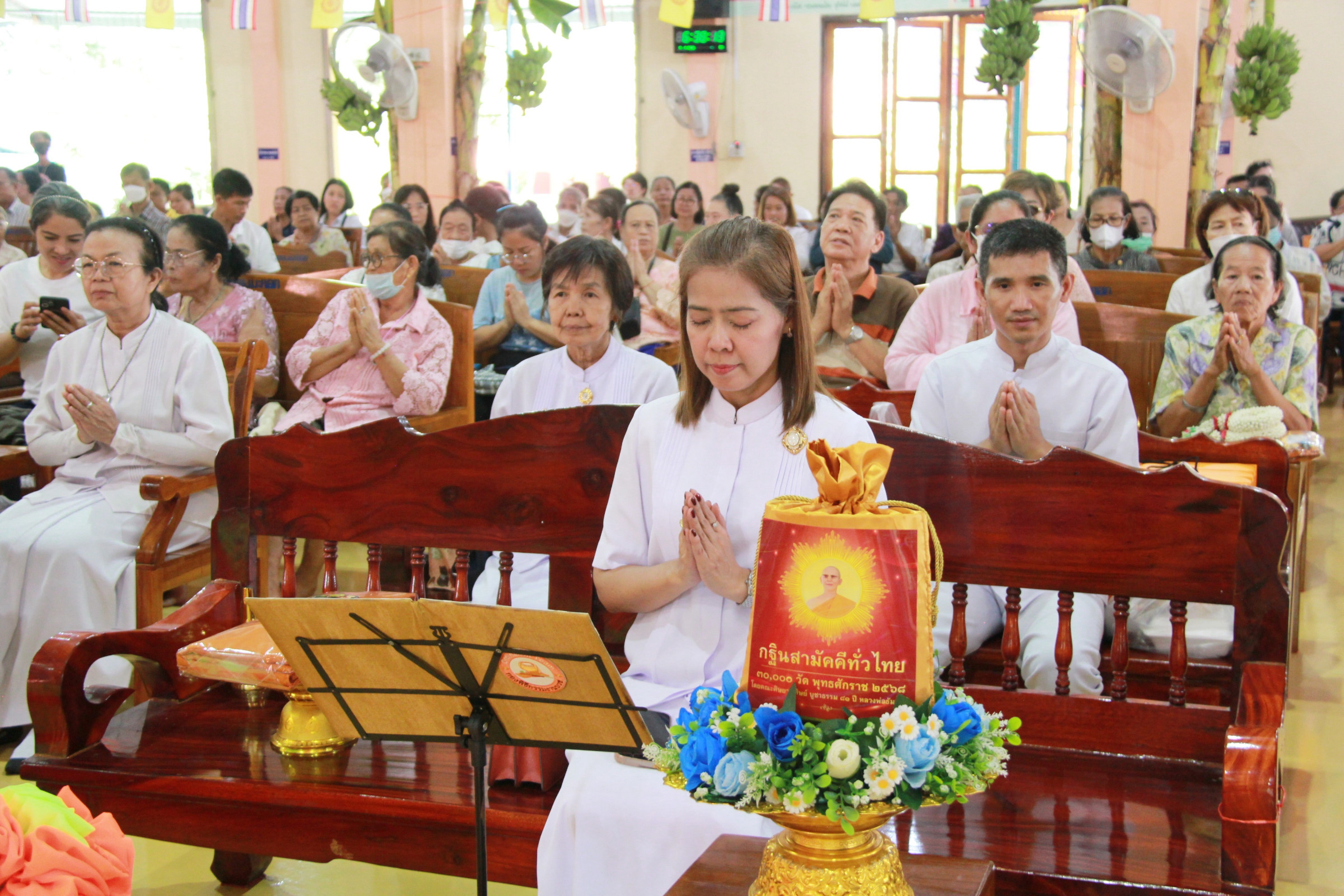 ภาพร่วมพิธีกรรมวัดดอนมะกอก