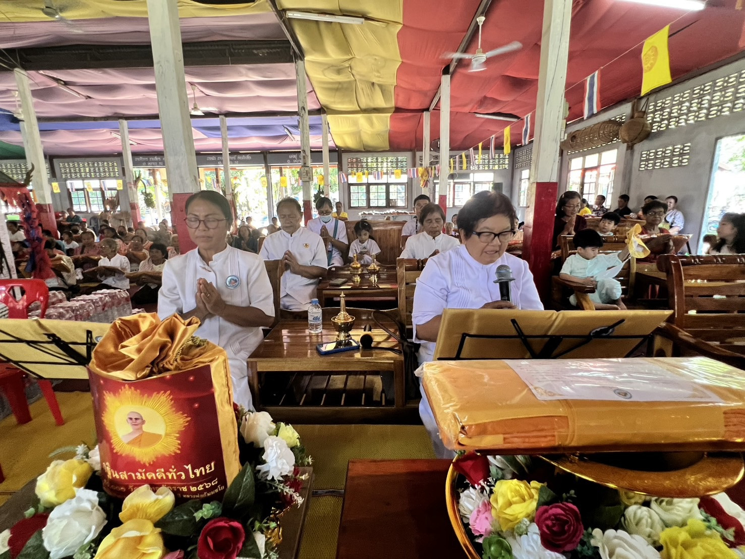 ภาพร่วมพิธีกรรมวัดหนองโป่ง