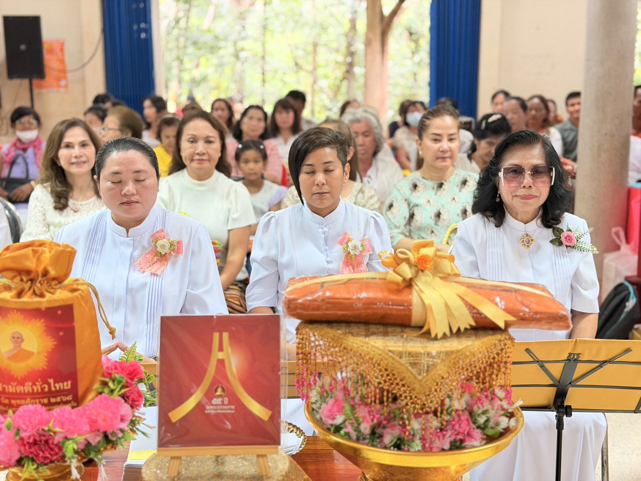 ภาพร่วมพิธีกรรมวัดเขายายเที่ยงเหนือ