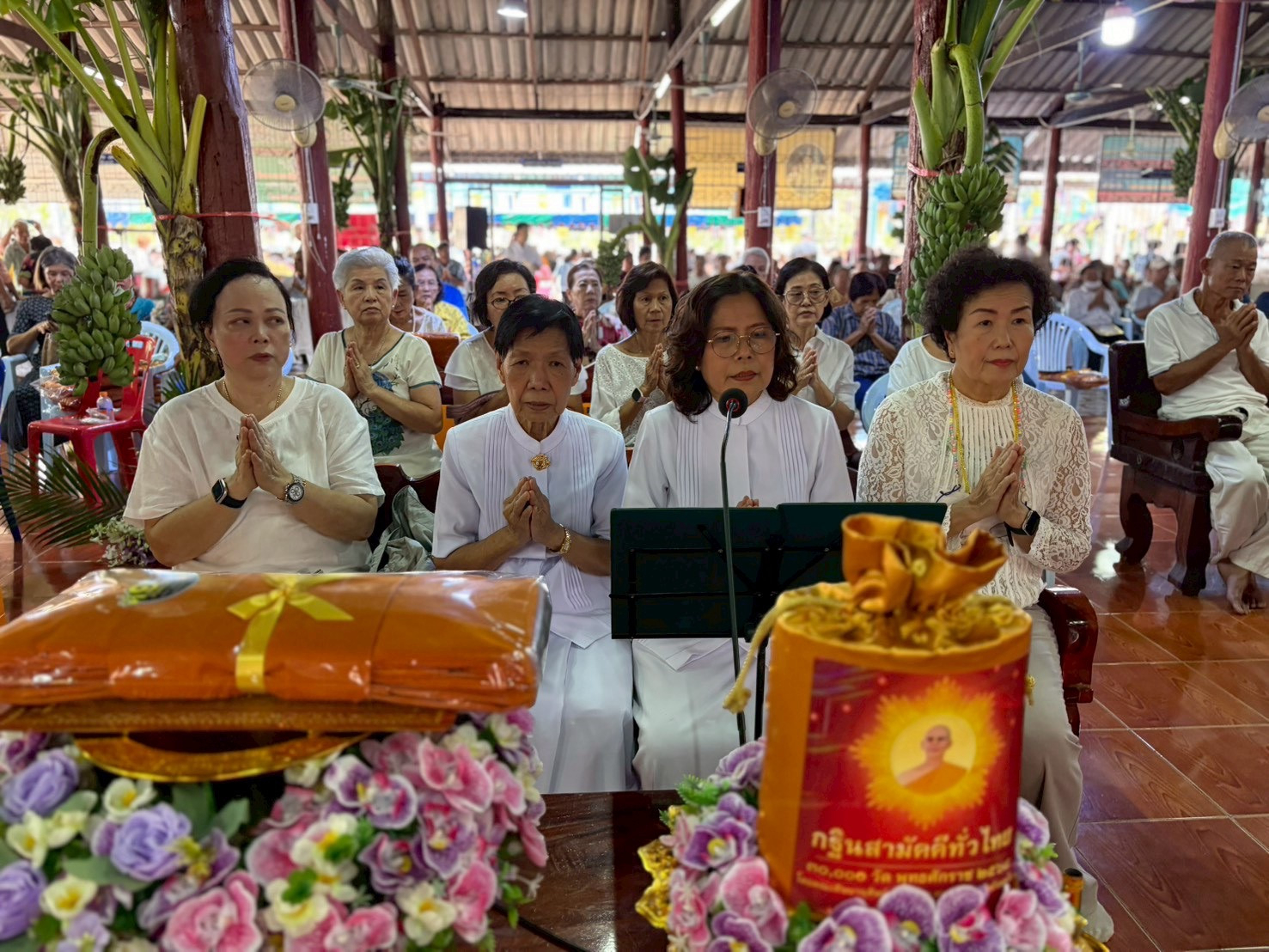 ภาพร่วมพิธีกรรมวัดลาดสะแก