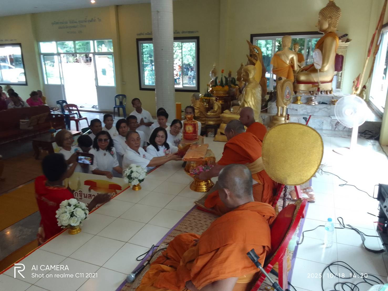 ภาพการถวายปัจจัยวัดป่าสามัคคีธรรม