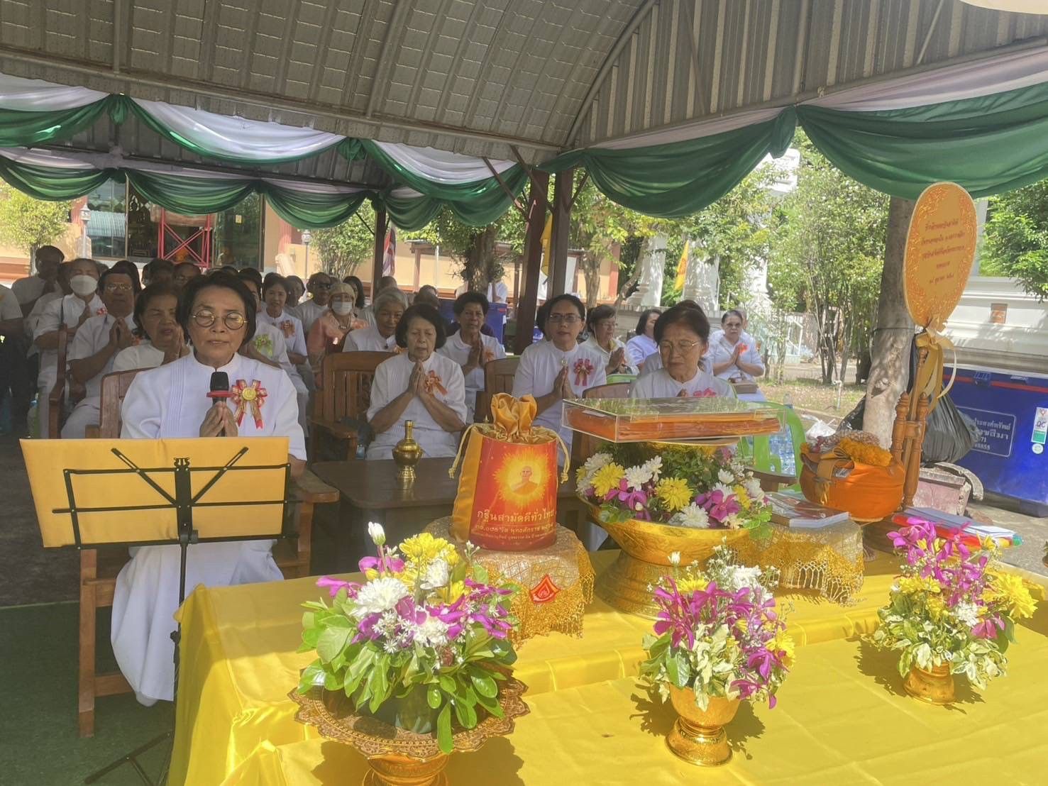 ภาพกล่าวคำถวายกฐินวัดหนองขอนใน