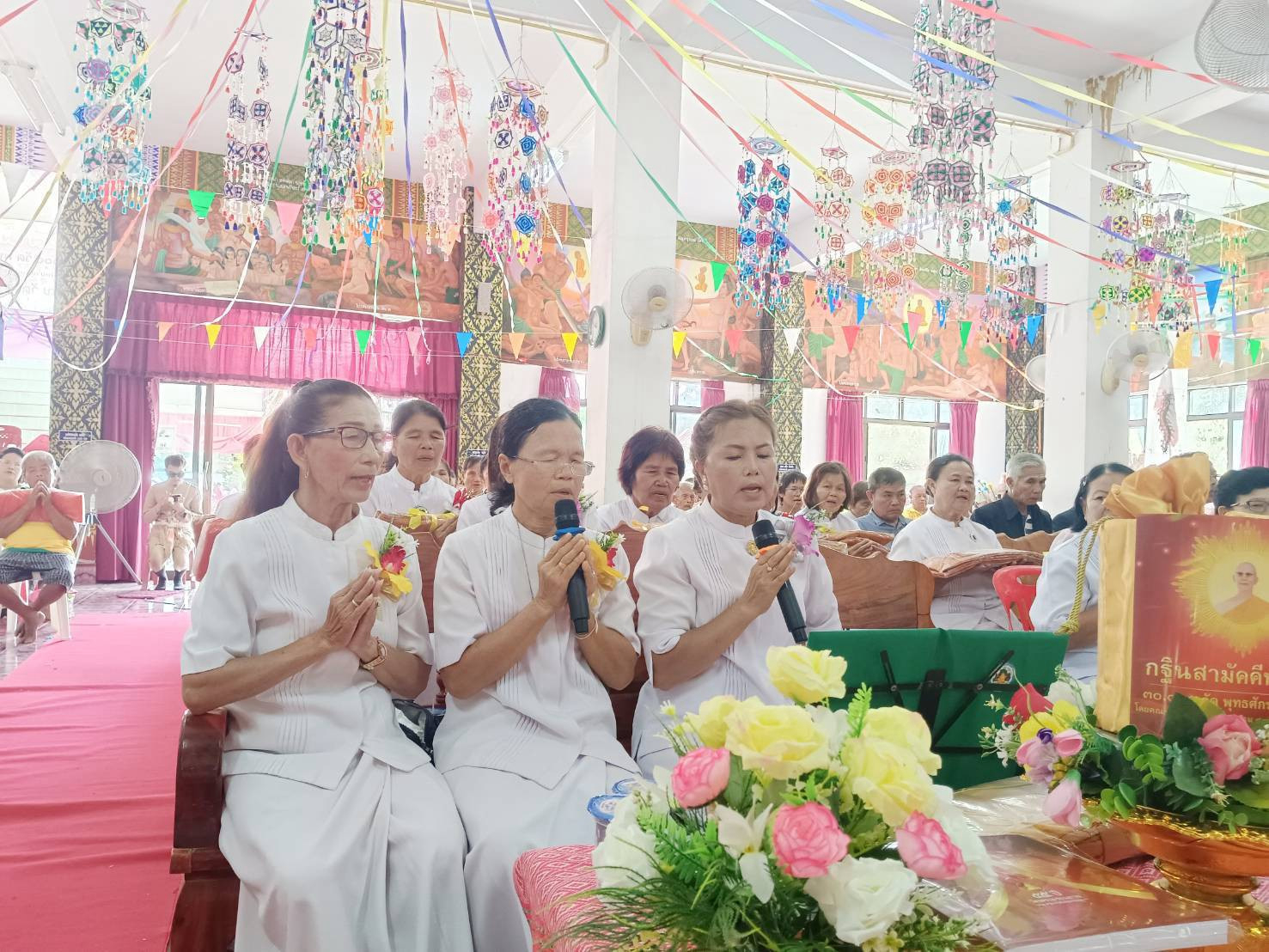 ภาพร่วมพิธีกรรมวัดอุภัยภาคิกาวาส