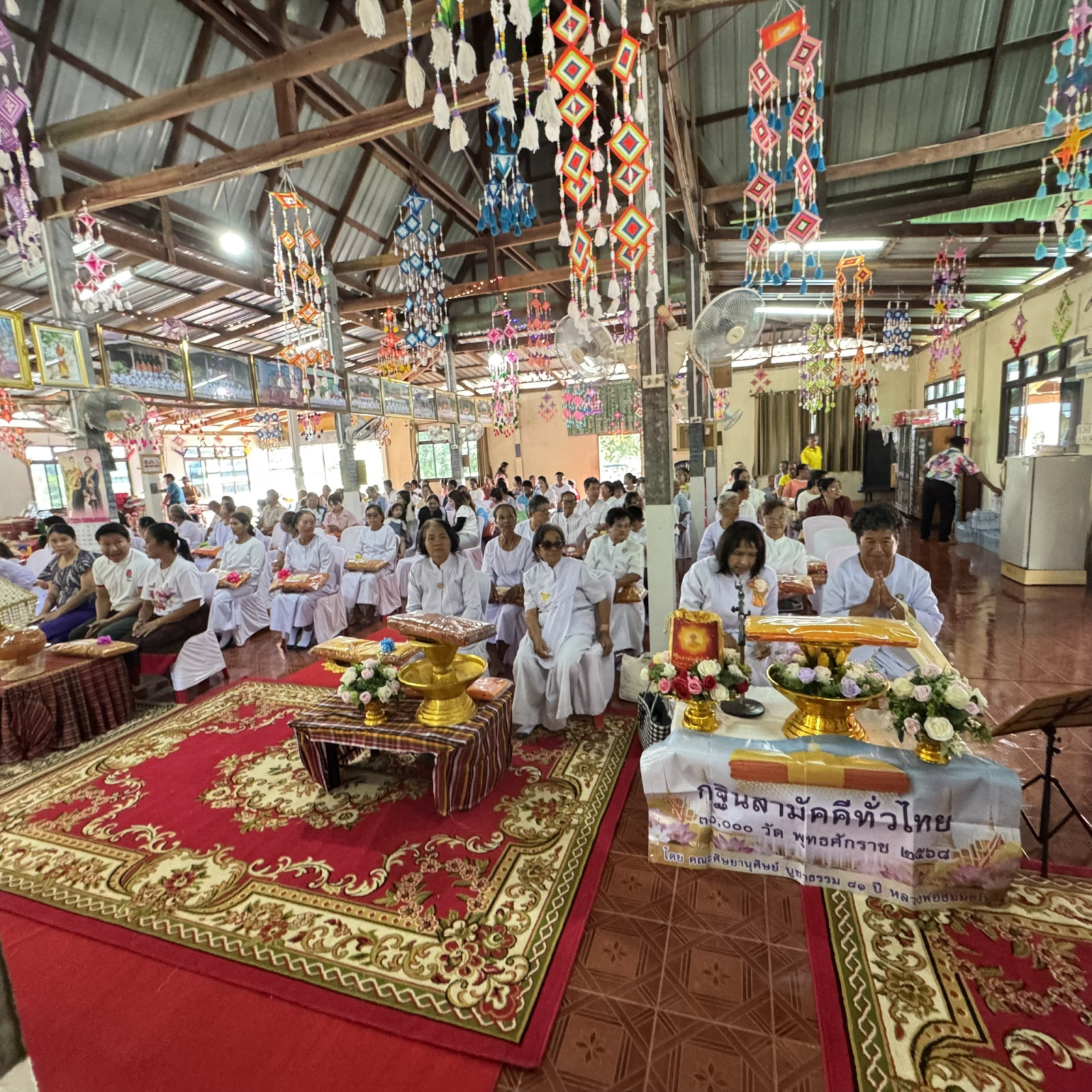 ภาพร่วมพิธีกรรมวัดป่าม่วงแก้ว