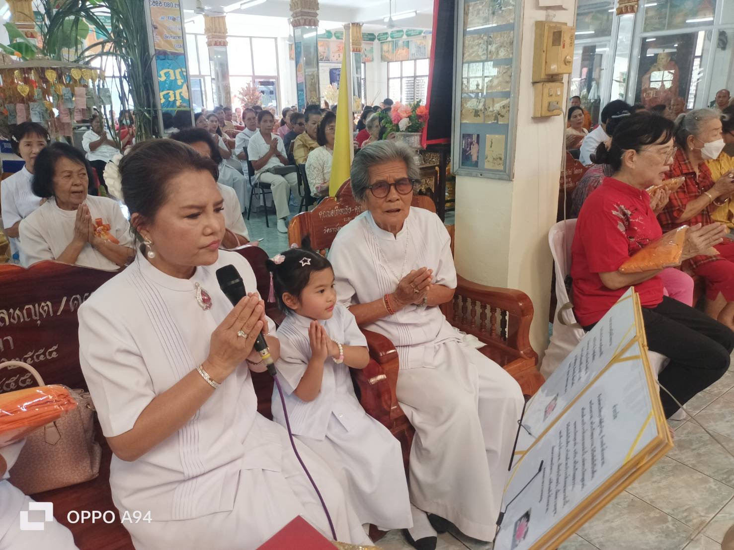 ภาพกล่าวคำถวายกฐินวัดราชสีมาราม