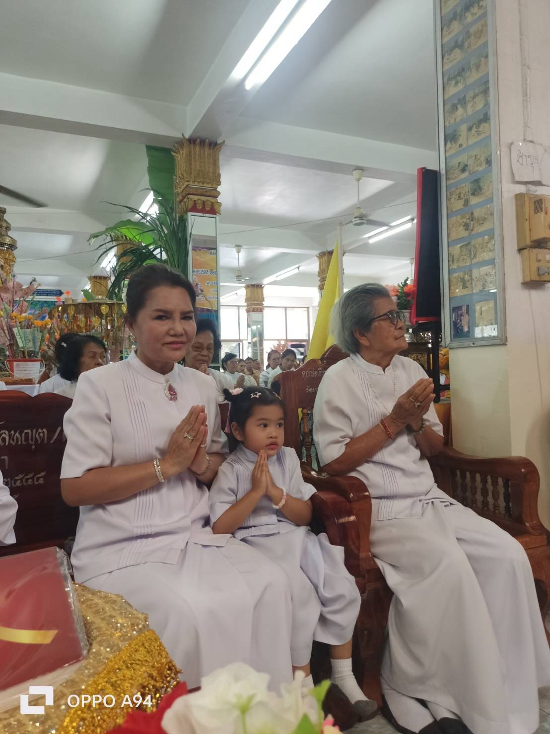 ภาพร่วมพิธีกรรมวัดราชสีมาราม