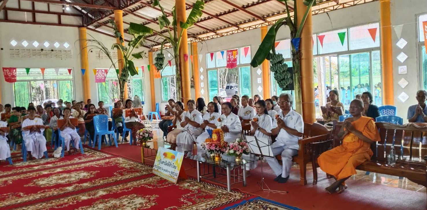 ภาพร่วมพิธีกรรมวัดบึงปรือ
