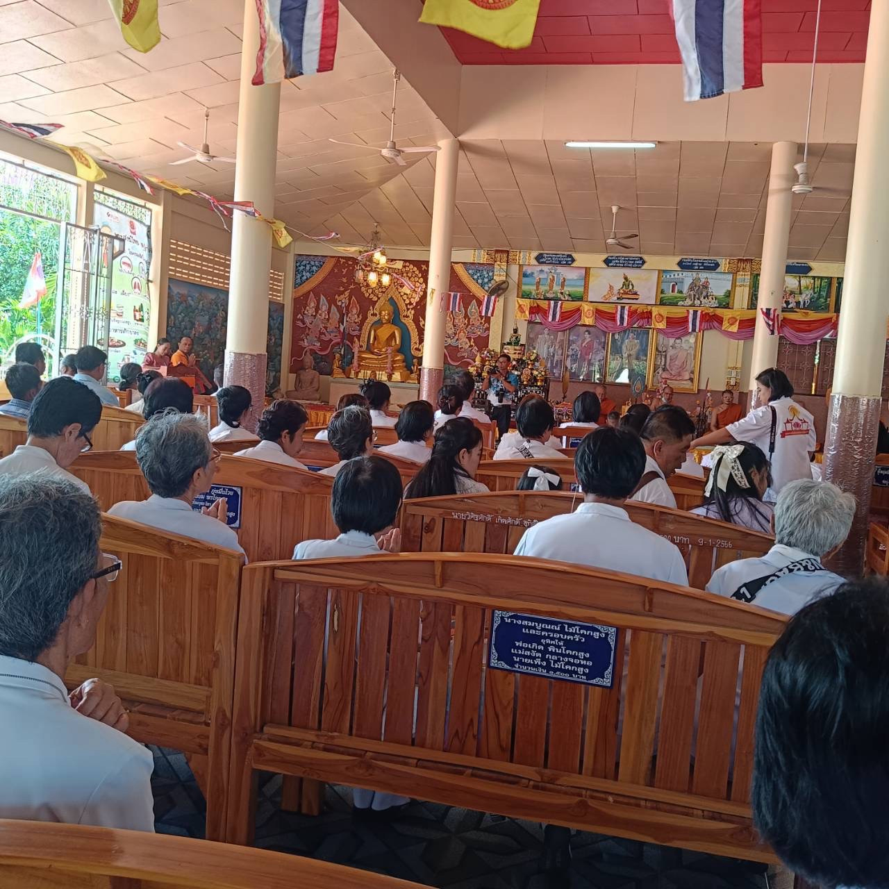 ภาพร่วมพิธีกรรมวัดบ้านโกรก