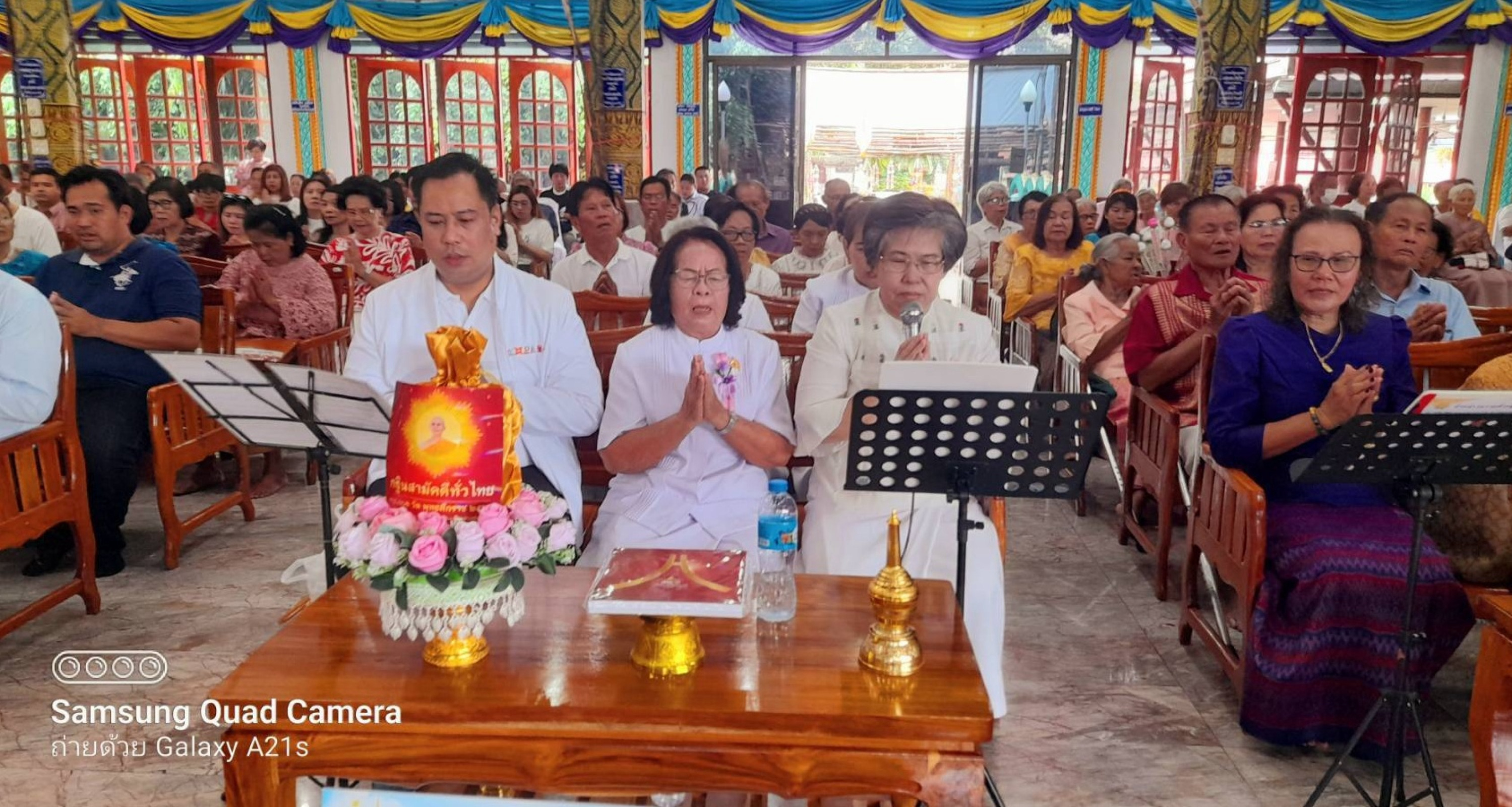 ภาพกล่าวคำถวายกฐินวัดมะเกลือใหม่