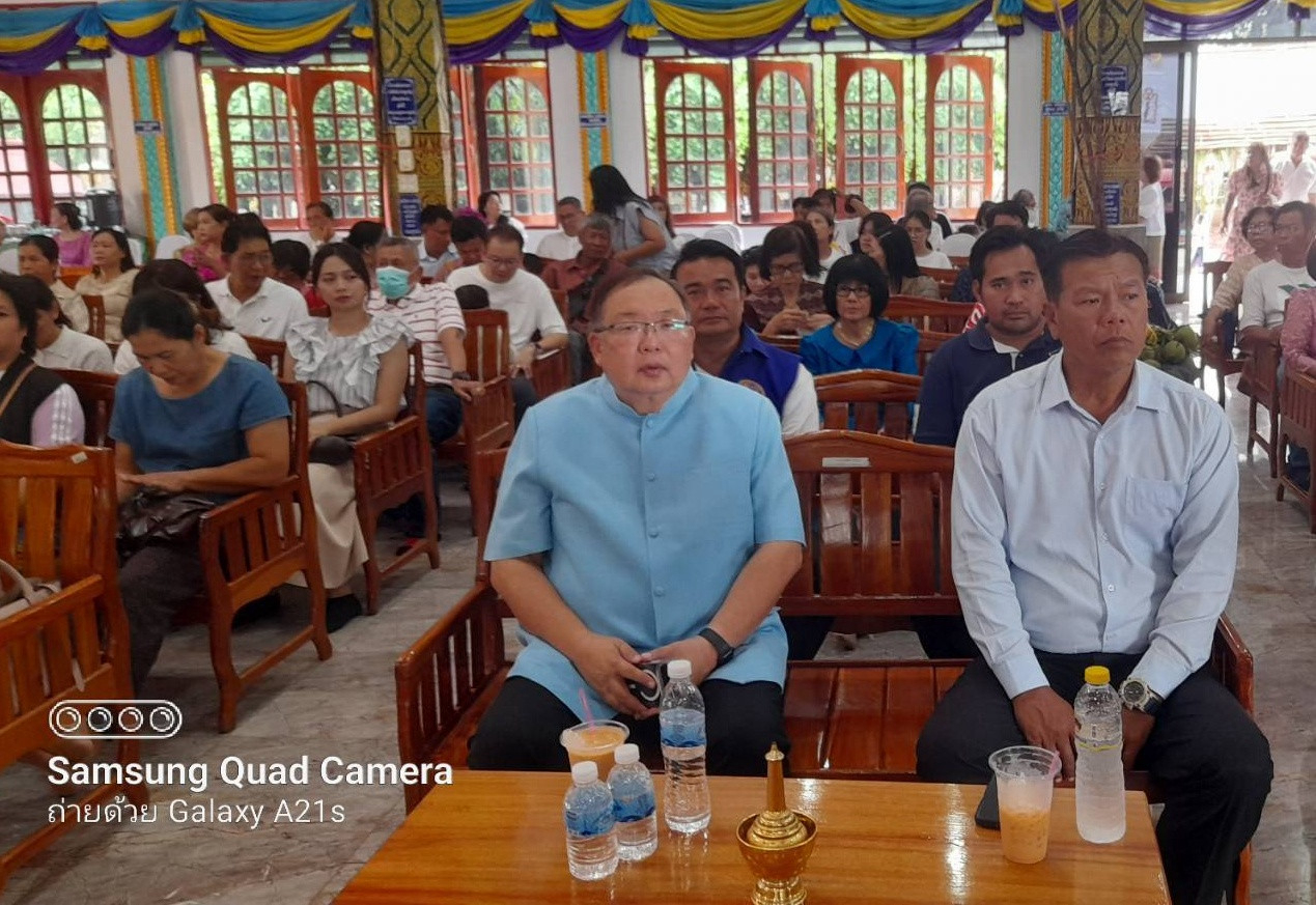 ภาพร่วมพิธีกรรมวัดมะเกลือใหม่