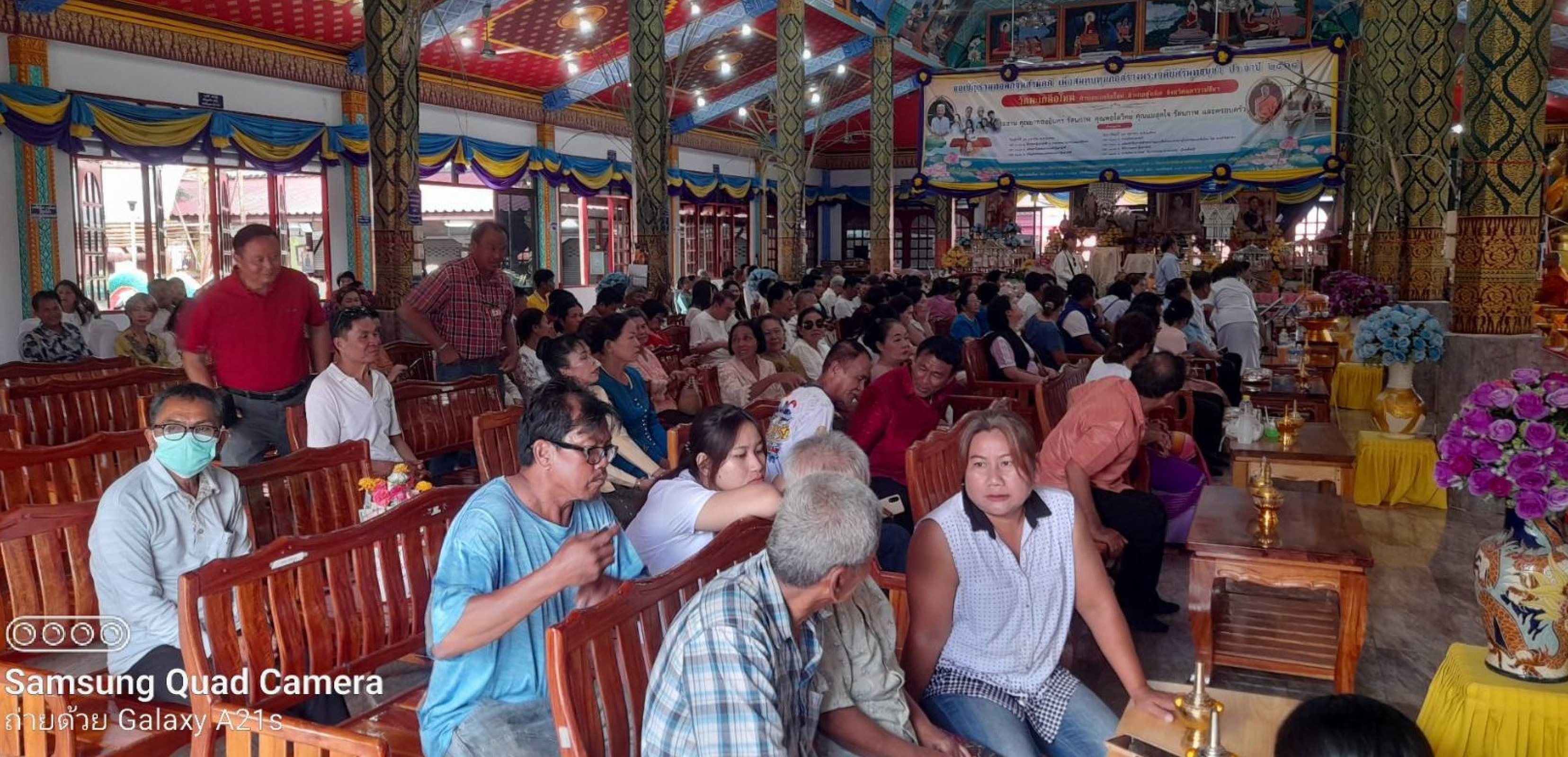 ภาพร่วมพิธีกรรมวัดมะเกลือใหม่