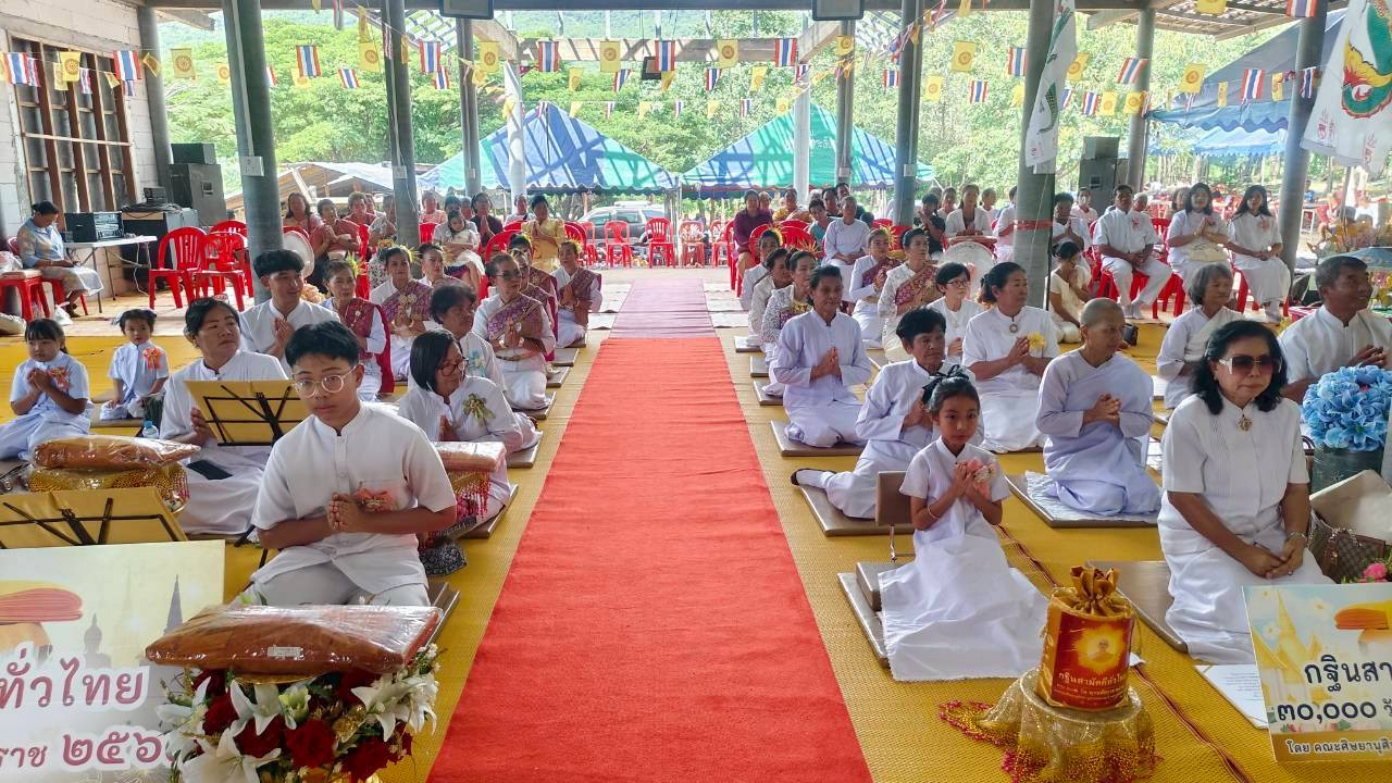 ภาพร่วมพิธีกรรมที่พักสงฆ์บุดดี